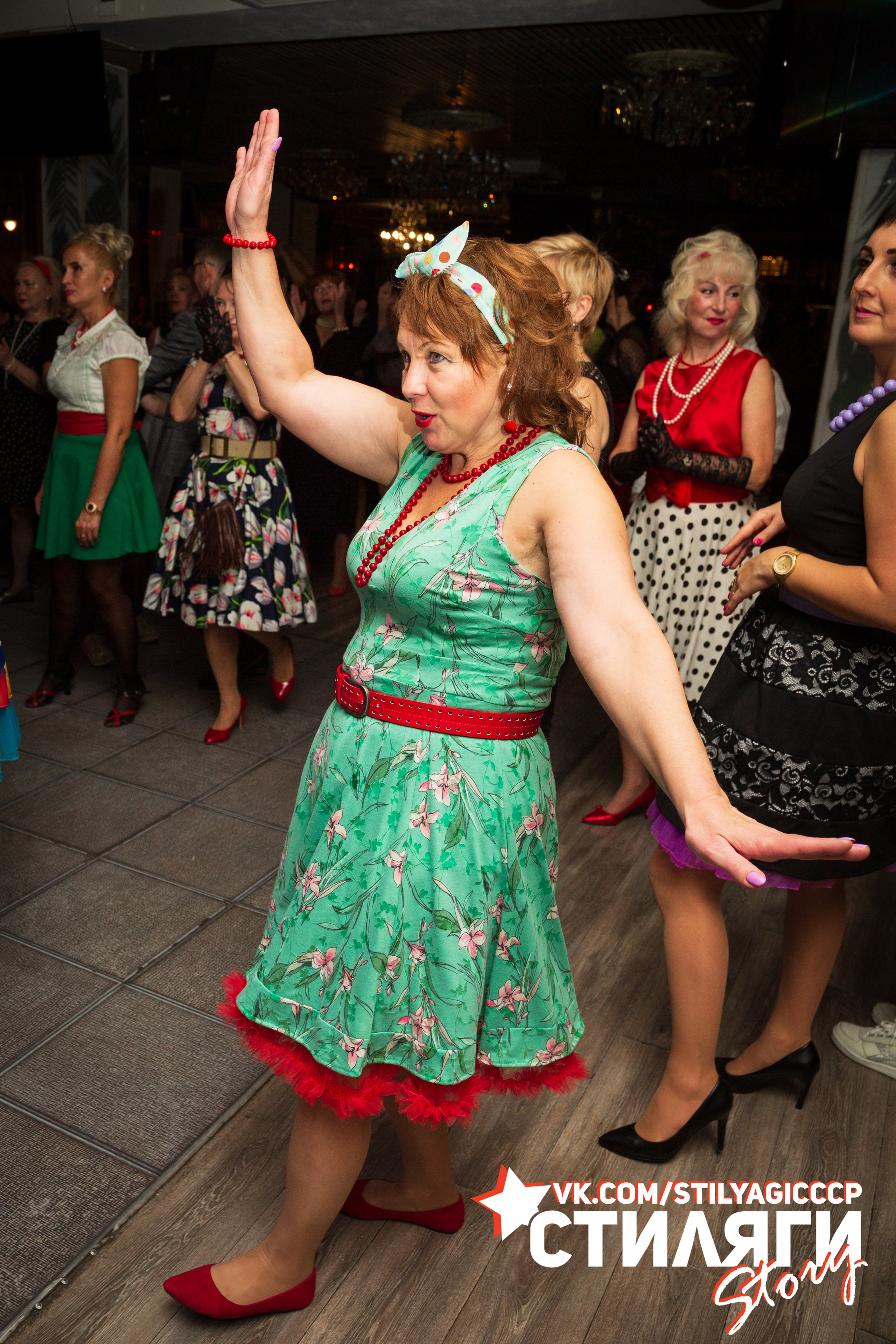 2020-10-18. Стиляги