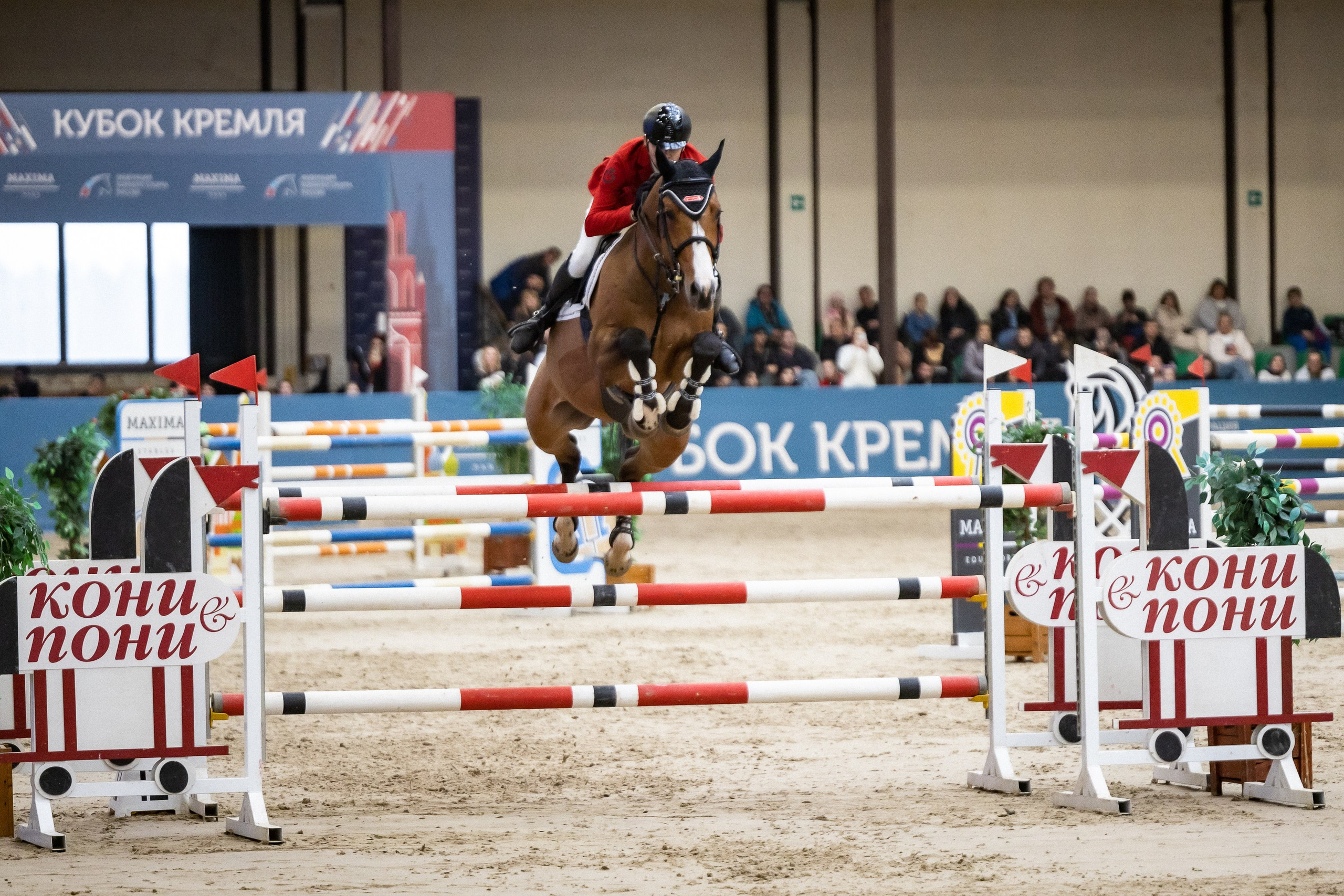 Кубок Кремля по Конкуру 12.04.25. Фотограф Владимир Охрименко