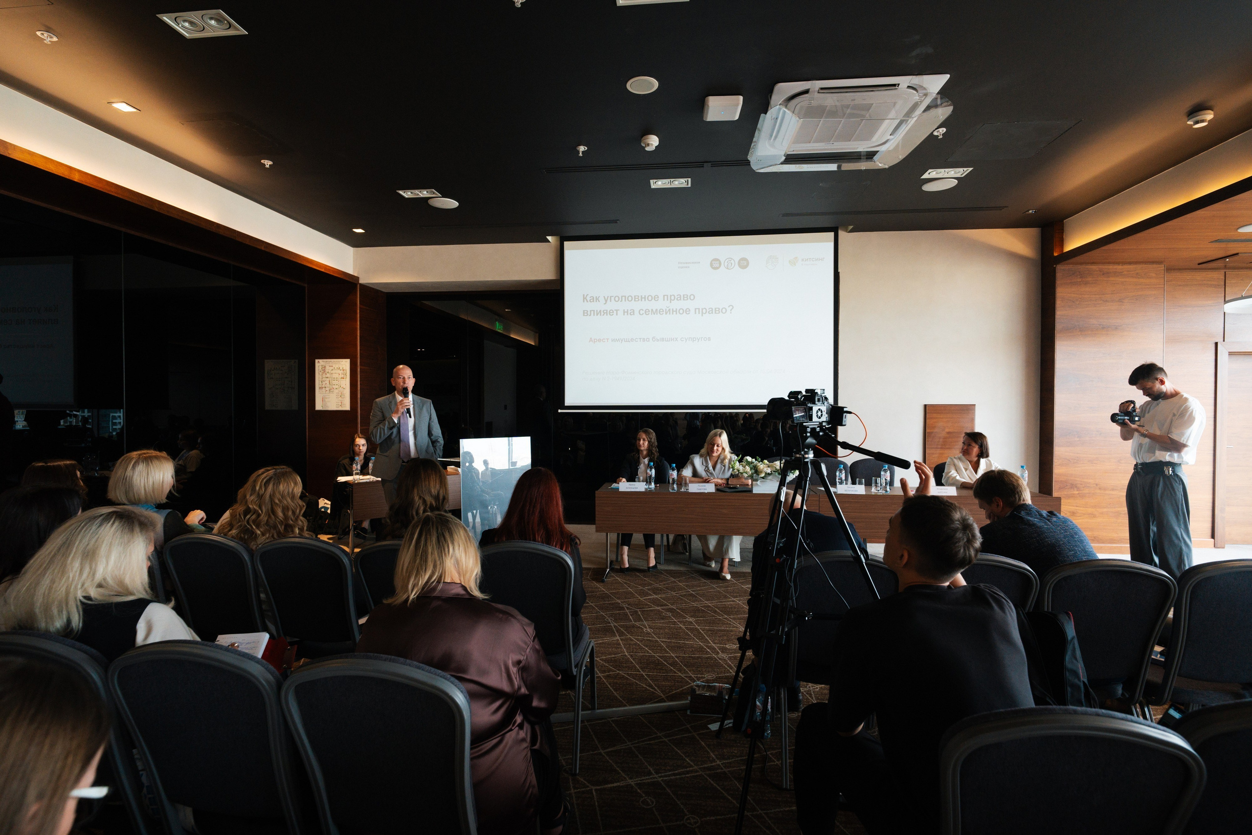 ЮФМ V. Фотограф в Воронеже Ольга Космодемьянская