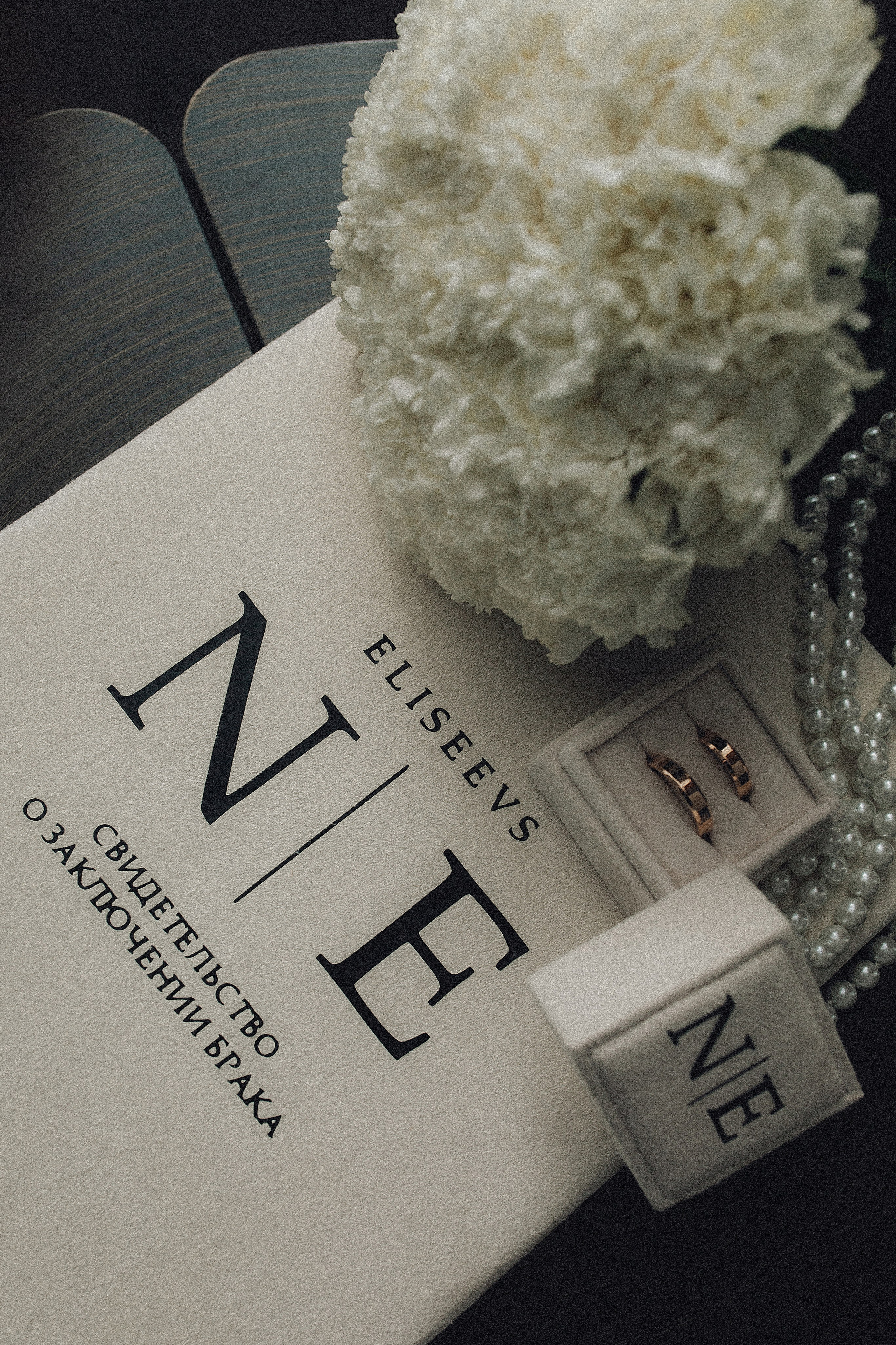 Никита и Лиза. Фотограф Брянск|Москва Даша Жукова