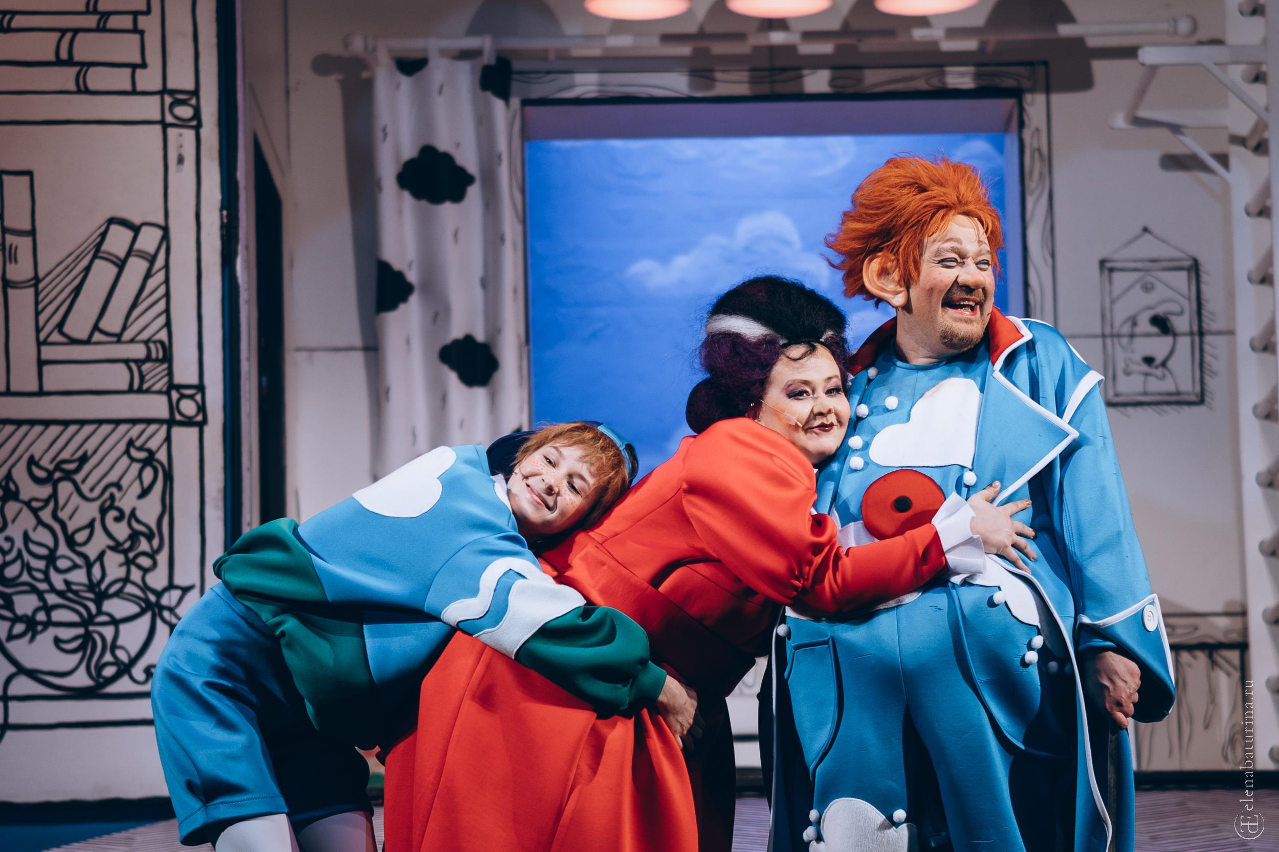 «Малыш и Карлсон». Театр Комедии им. Н. П. Акимова. Фотограф в Санкт-Петербурге Батурина Елена