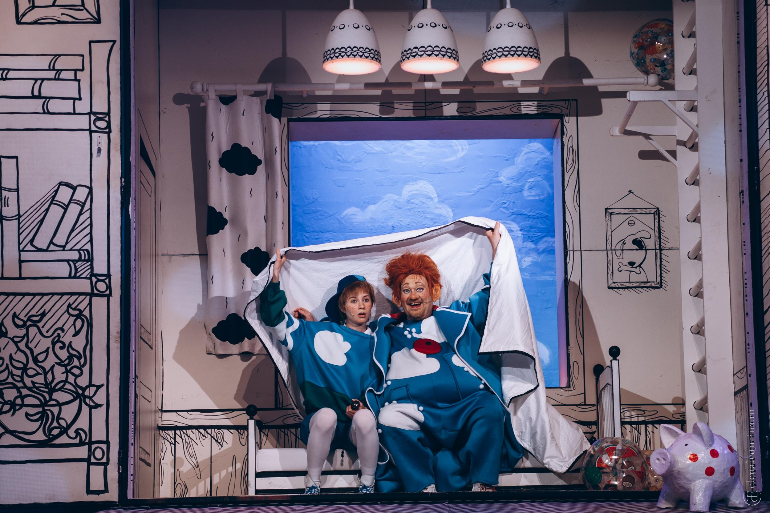 «Малыш и Карлсон». Театр Комедии им. Н. П. Акимова. Фотограф в Санкт-Петербурге Батурина Елена