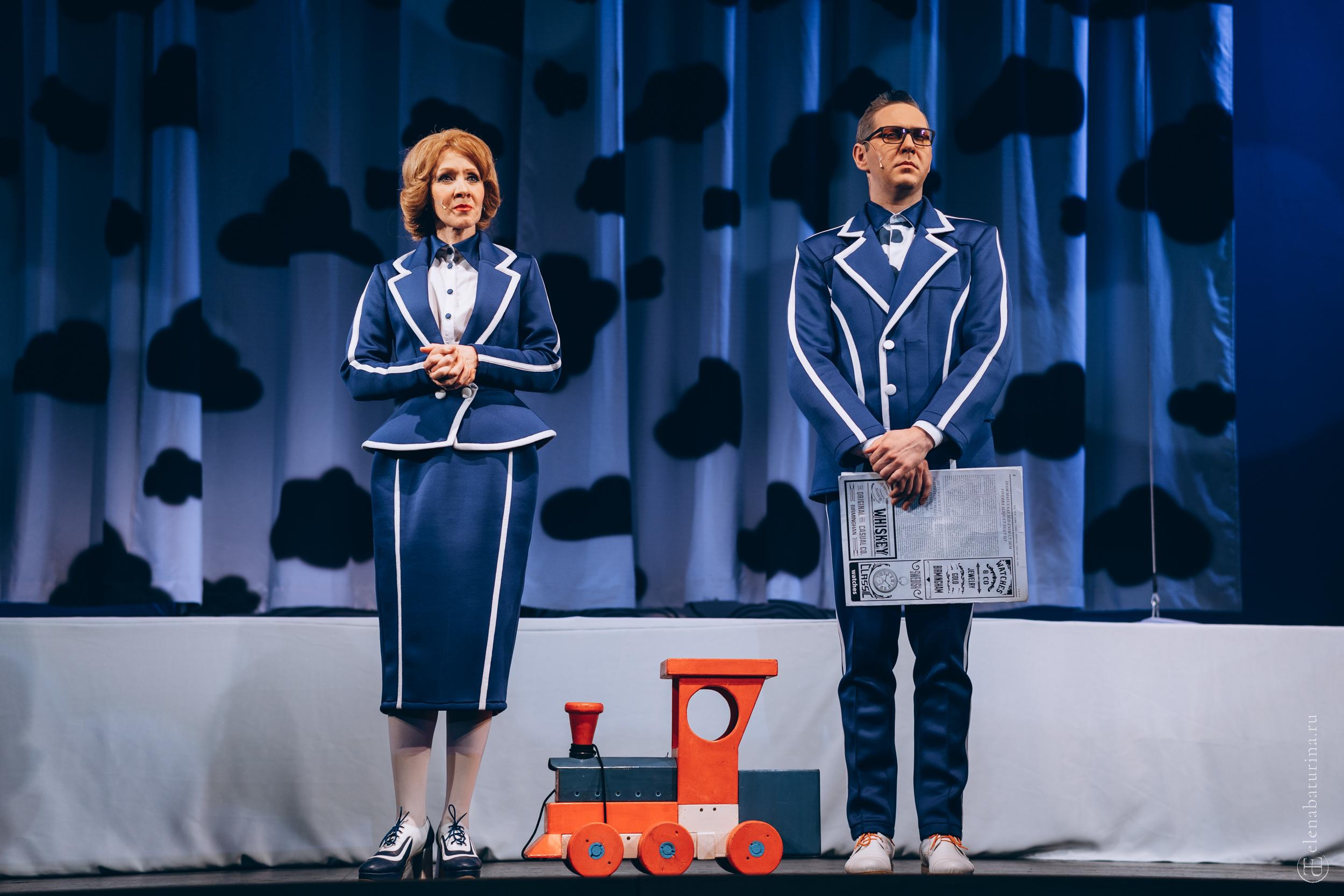 «Малыш и Карлсон». Театр Комедии им. Н. П. Акимова. Фотограф в Санкт-Петербурге Батурина Елена