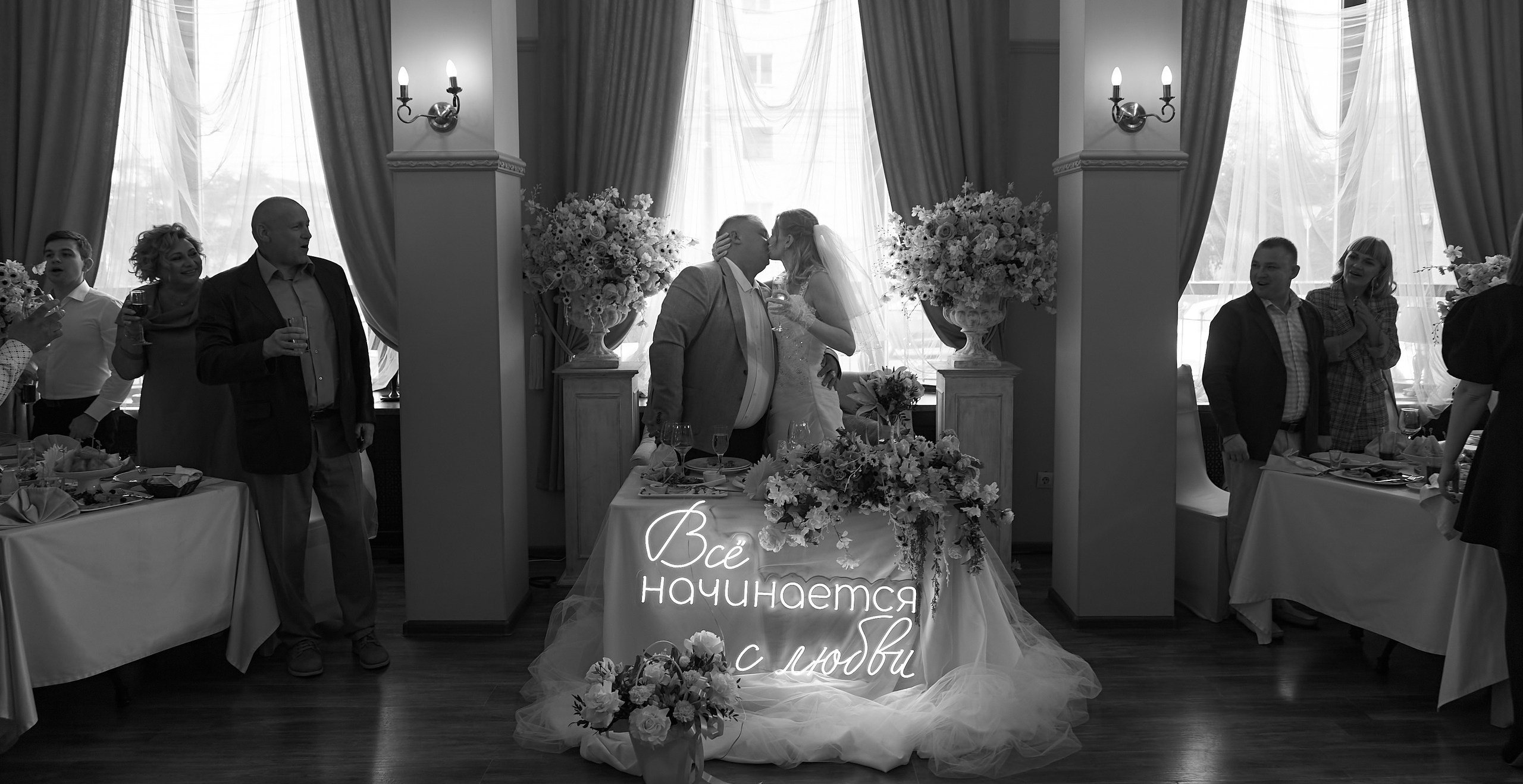 Ольга и Михаил