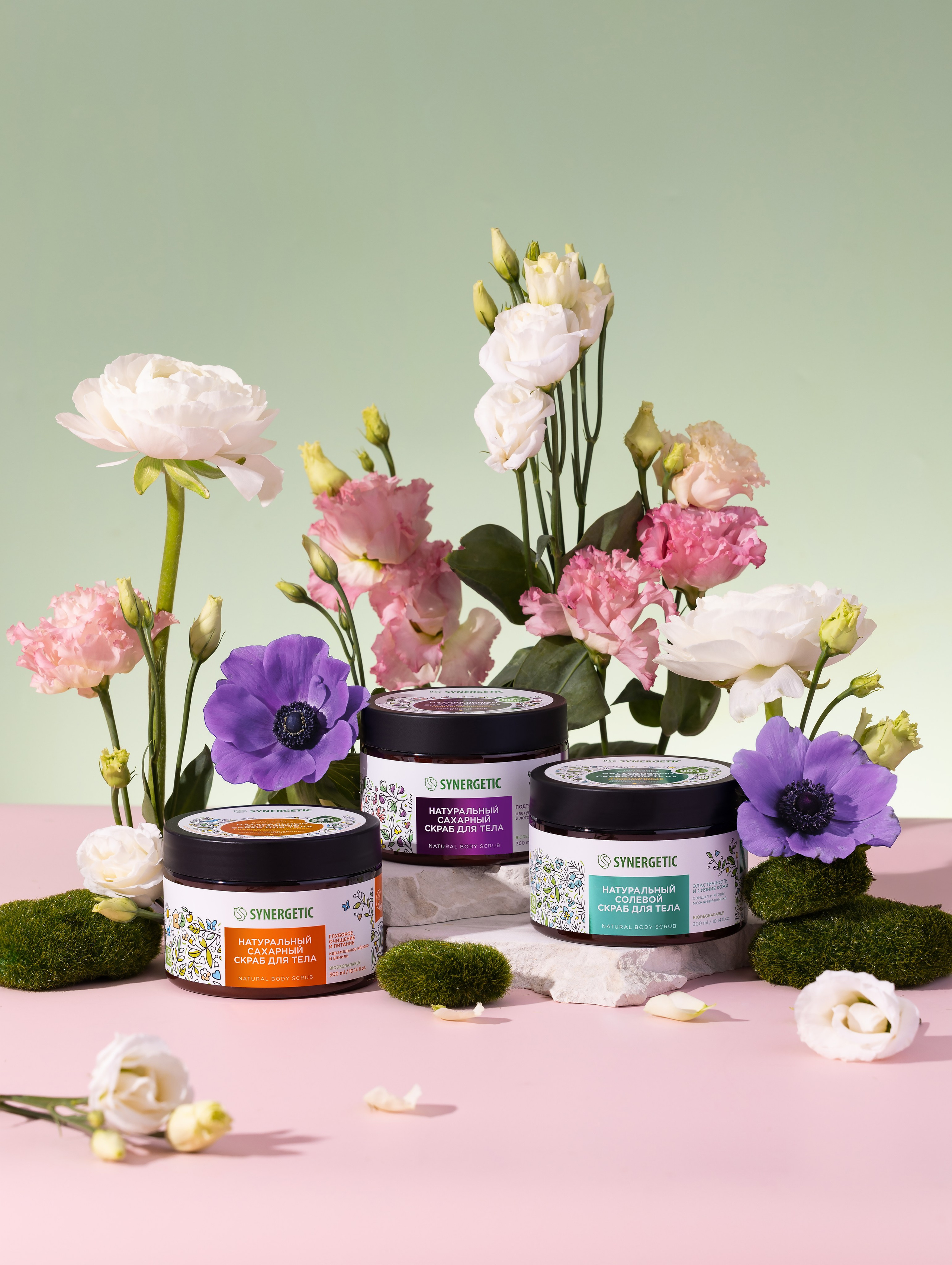 Synergetic. Предметный фотограф | Москва | Дарья Федотова