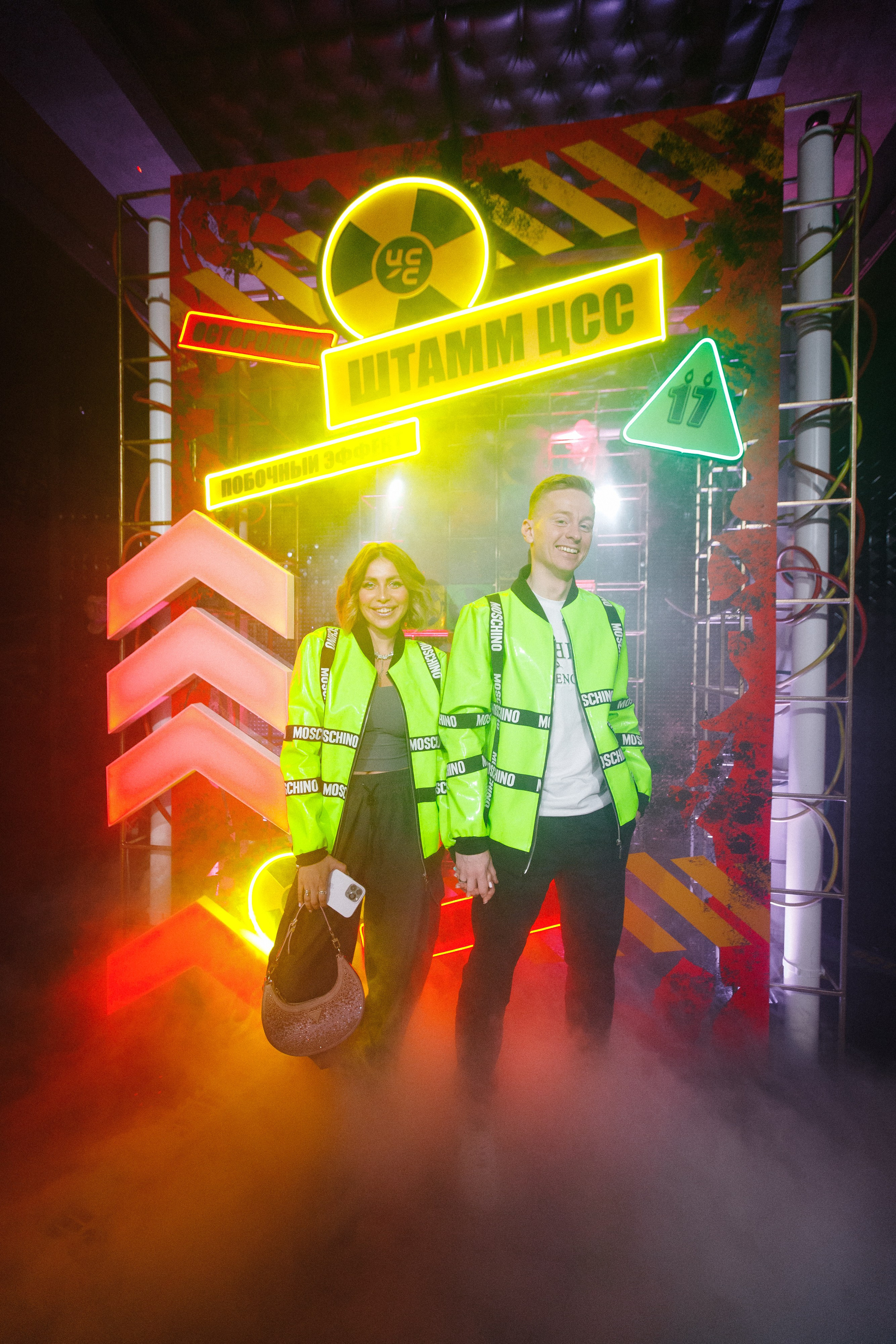 ЦСС 17 ЛЕТ — ШТАММ ЦСС [PART I — A.Kozhevnikov]. СВОИ. ФОТООТЧЕТЫ-СОБЫТИЯ-МЕСТА