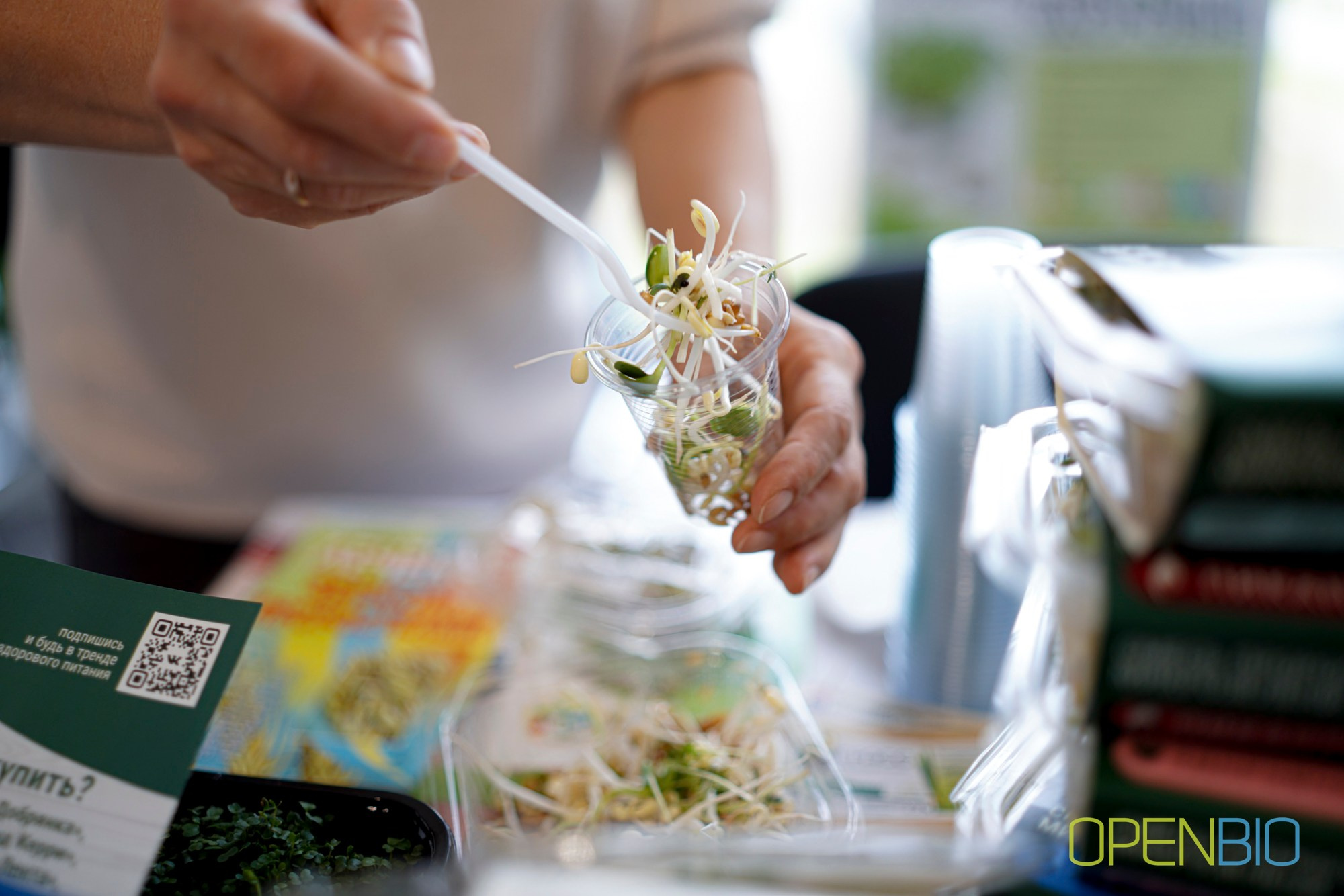 OpenBio | Форум 2024. #фотокаквкино | Фотографирую людей