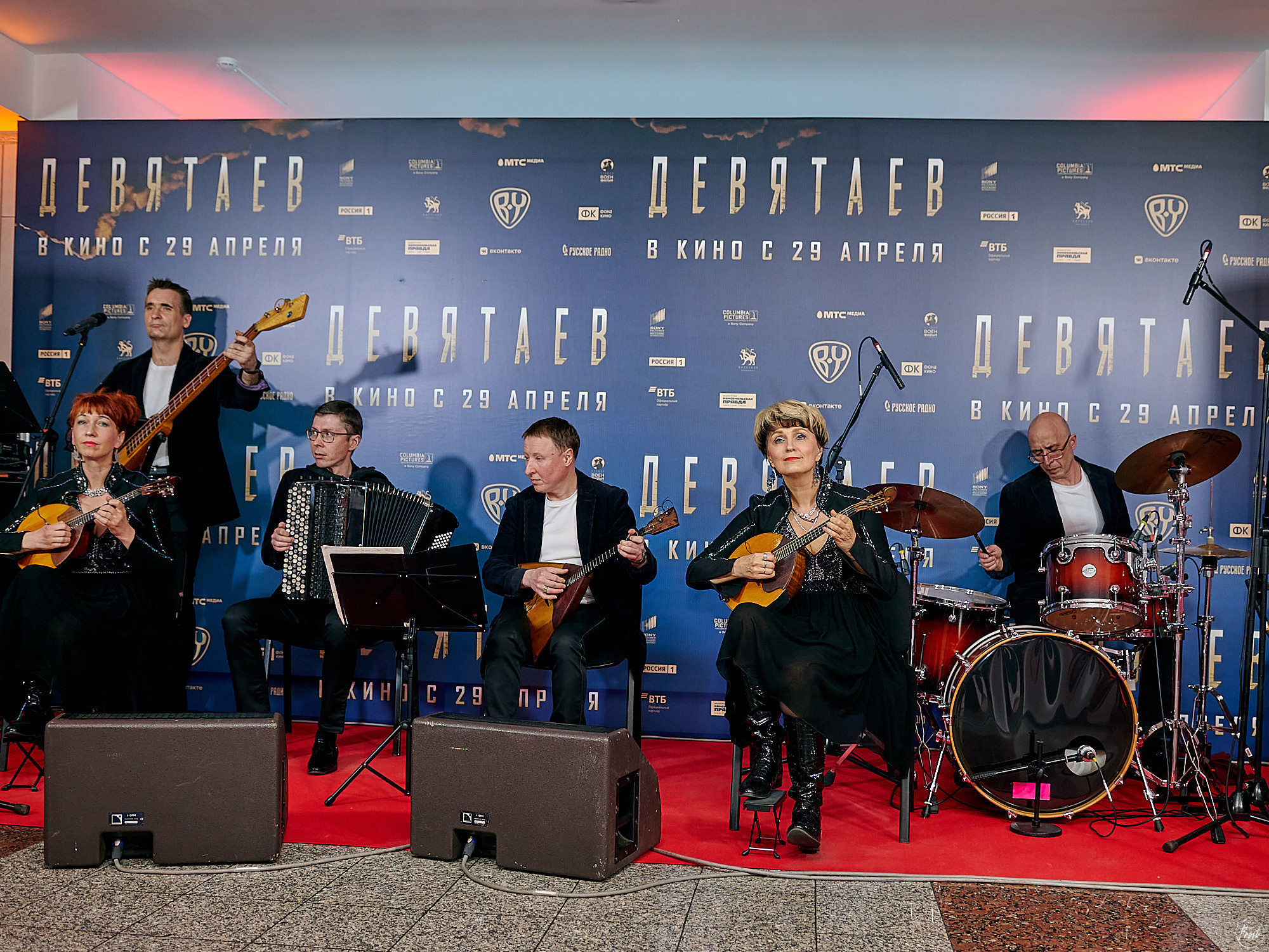 Премьера фильма «Девятаев» в Екатеринбурге. Фотографии отовсюду и обо всем