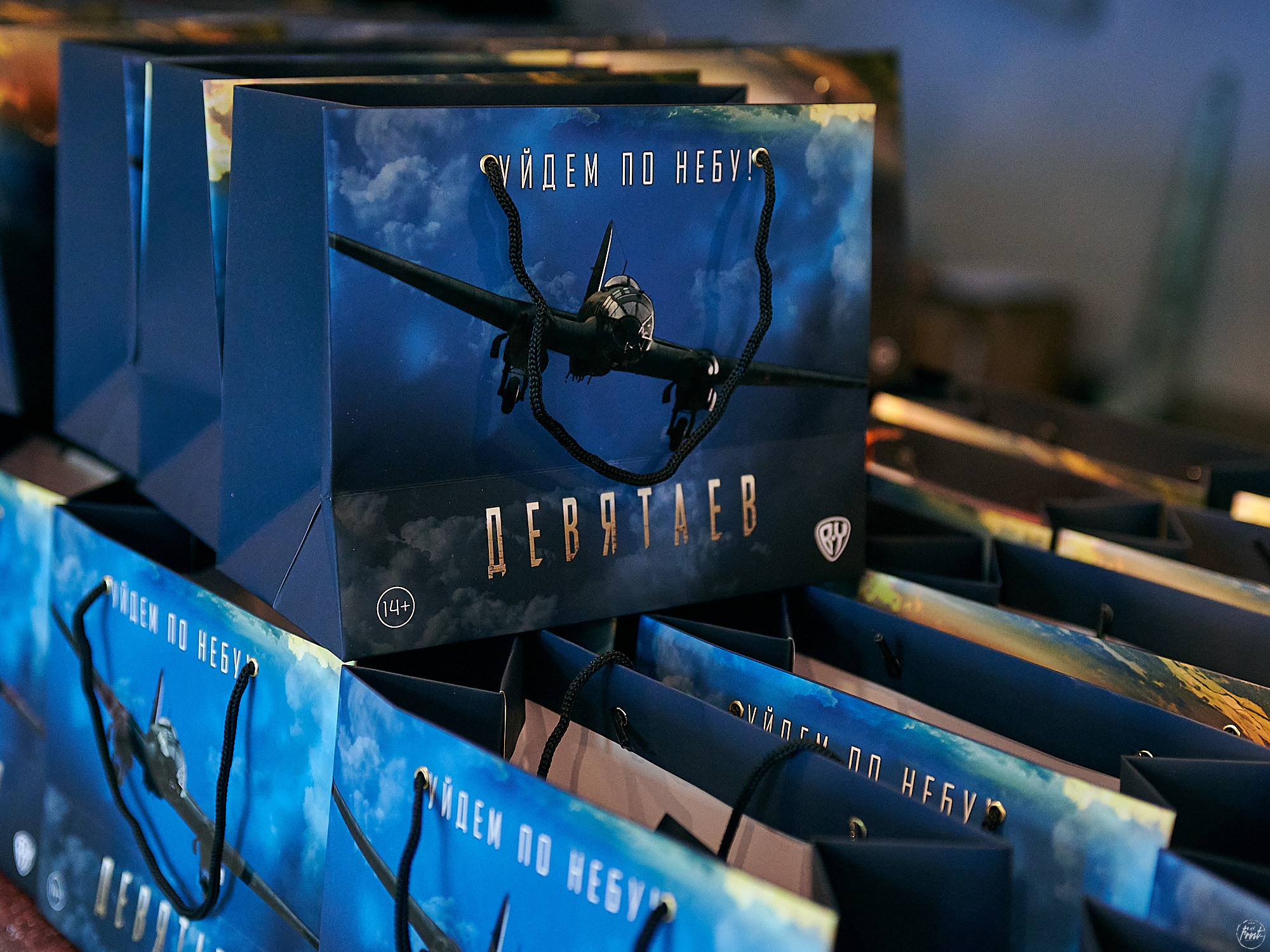 Премьера фильма «Девятаев» в Екатеринбурге. Фотографии отовсюду и обо всем