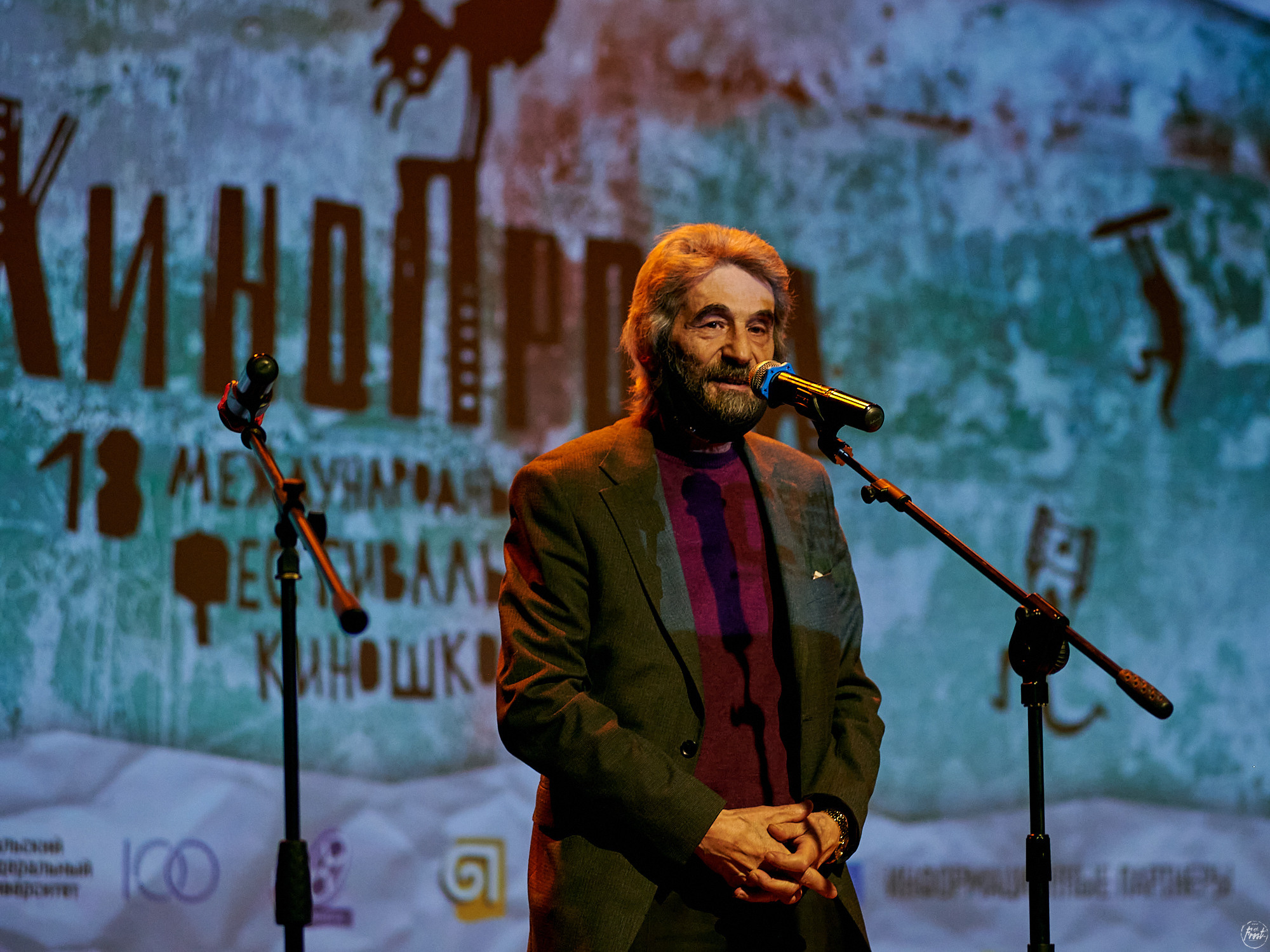 Фестиваль Кинопроба 2021. Фотографии отовсюду и обо всем