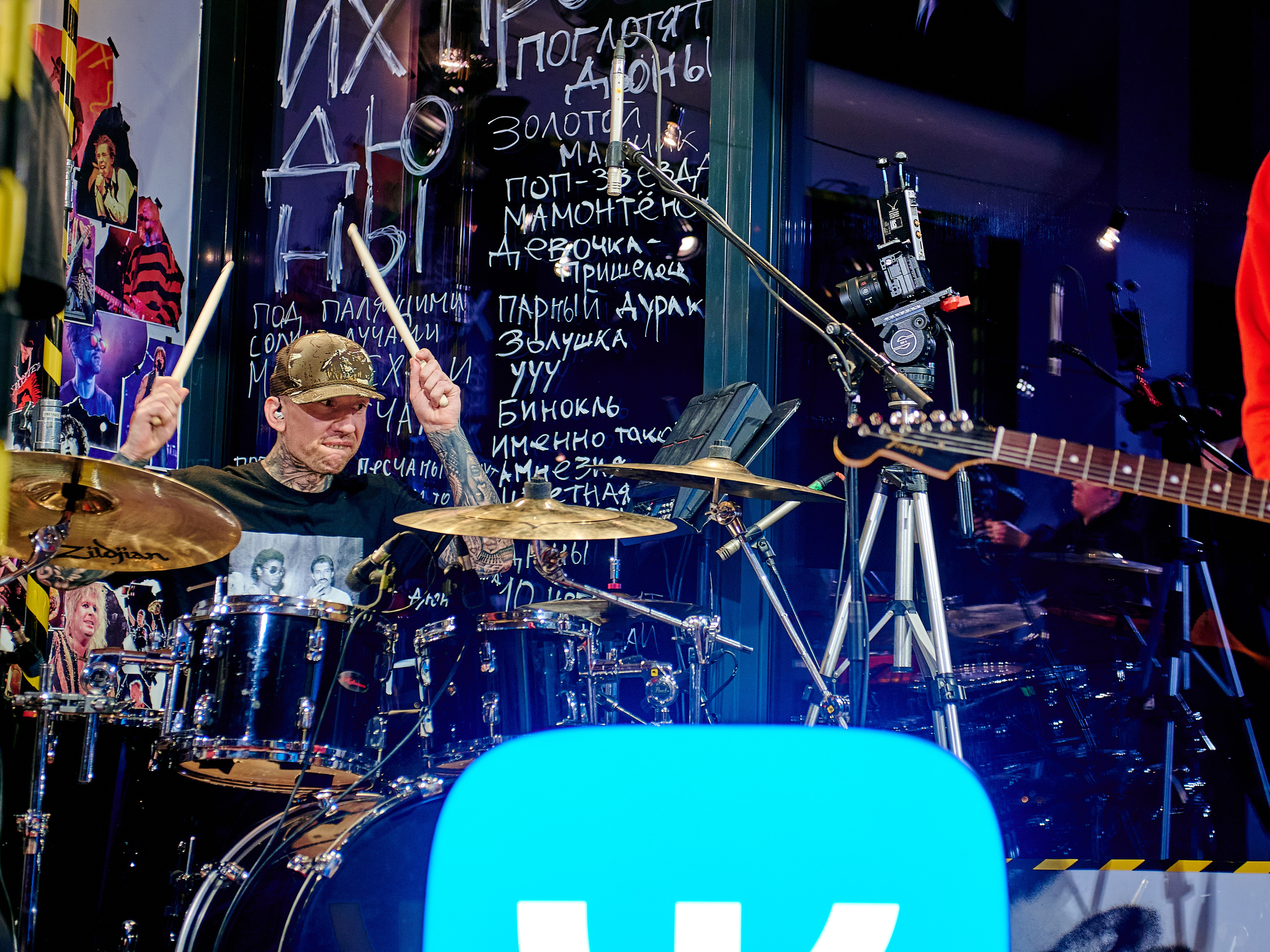 ЛСП на VK Fest 2022. Backstage. Фотографии отовсюду и обо всем