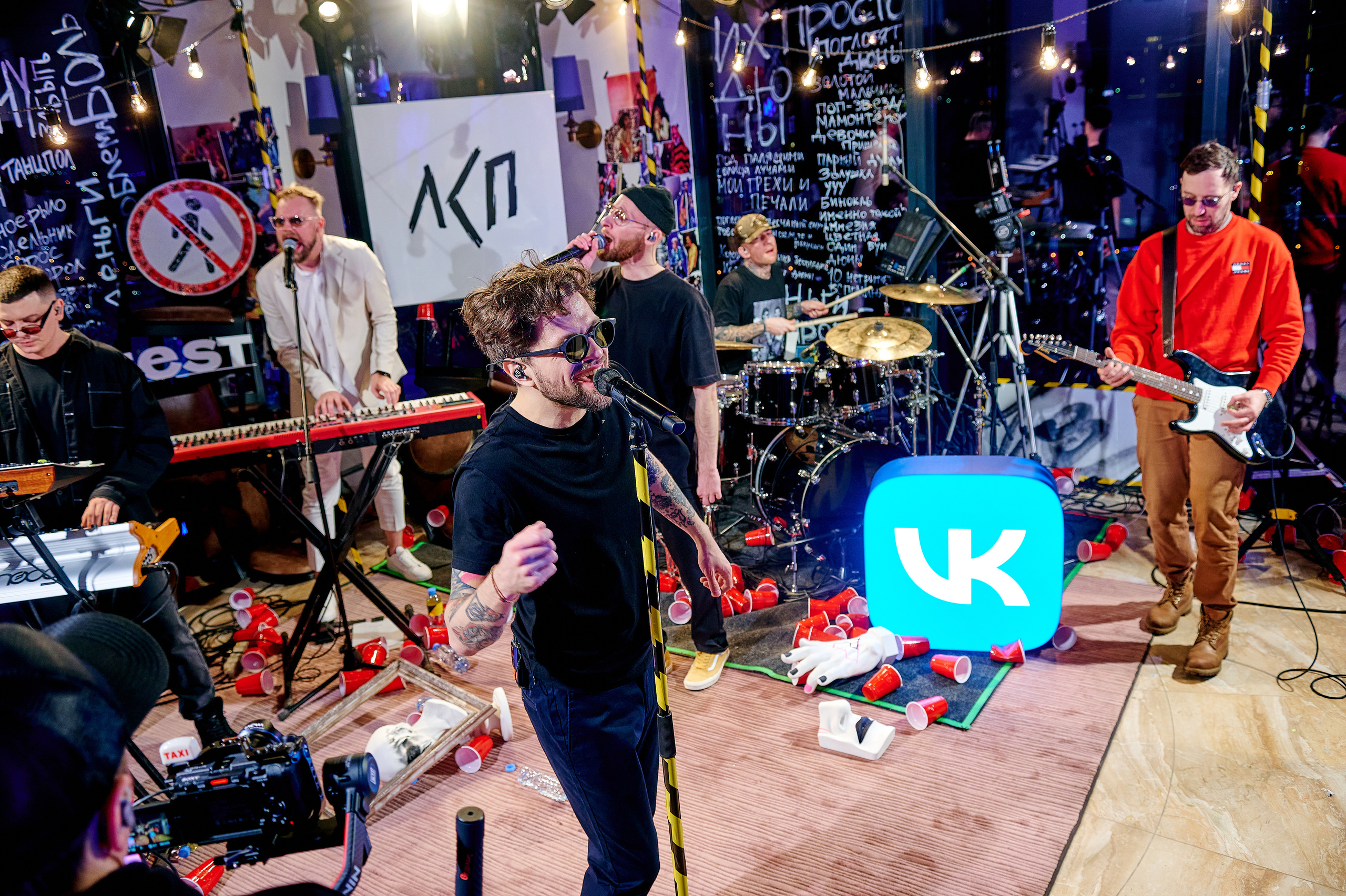 ЛСП на VK Fest 2022. Backstage. Фотографии отовсюду и обо всем