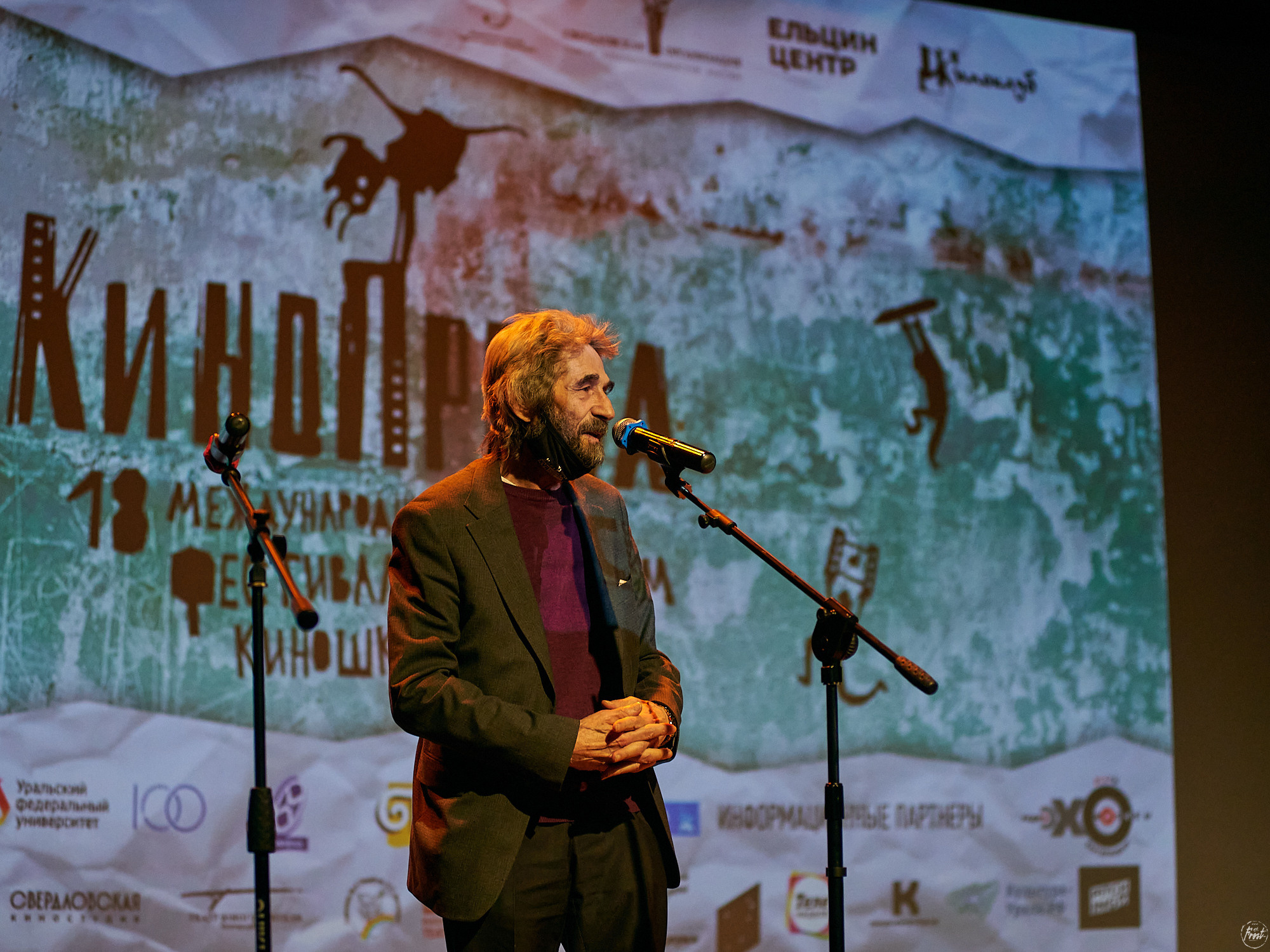 Фестиваль Кинопроба 2021. Фотографии отовсюду и обо всем