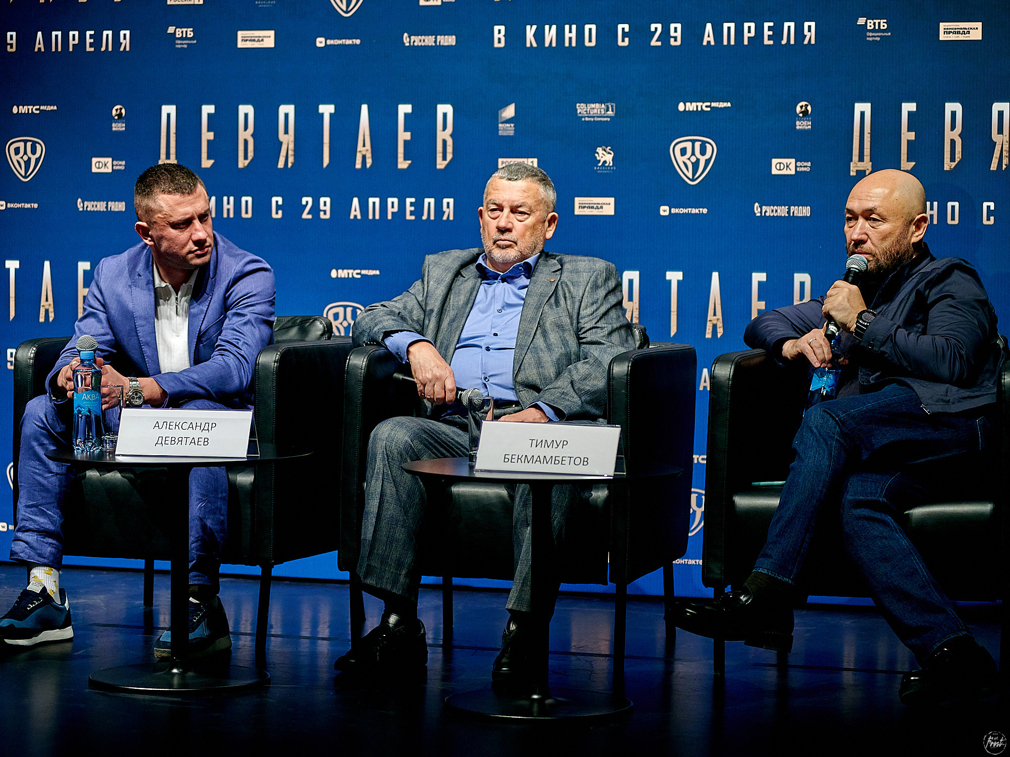 Премьера фильма «Девятаев» в Екатеринбурге. Фотографии отовсюду и обо всем