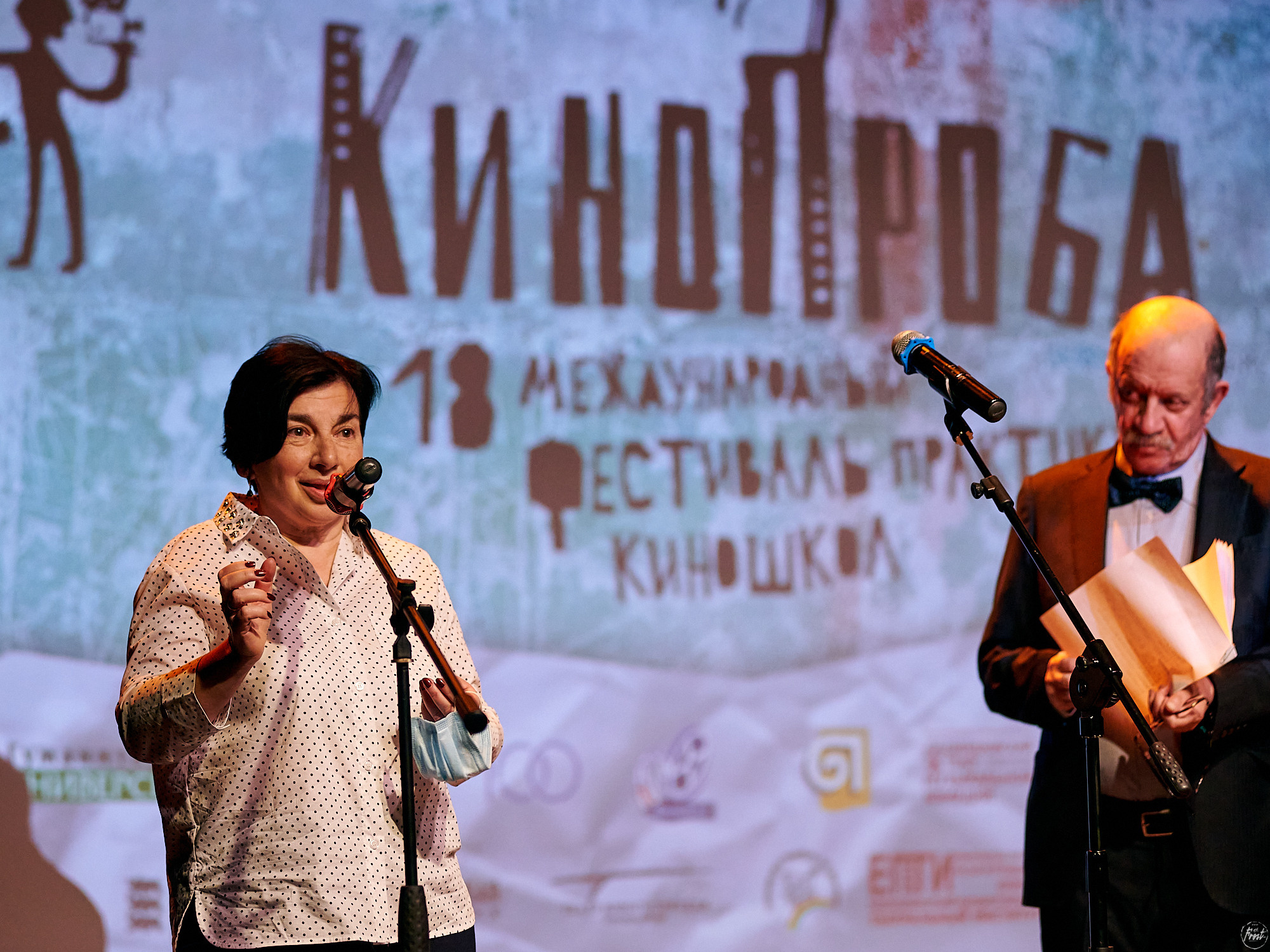 Фестиваль Кинопроба 2021. Фотографии отовсюду и обо всем