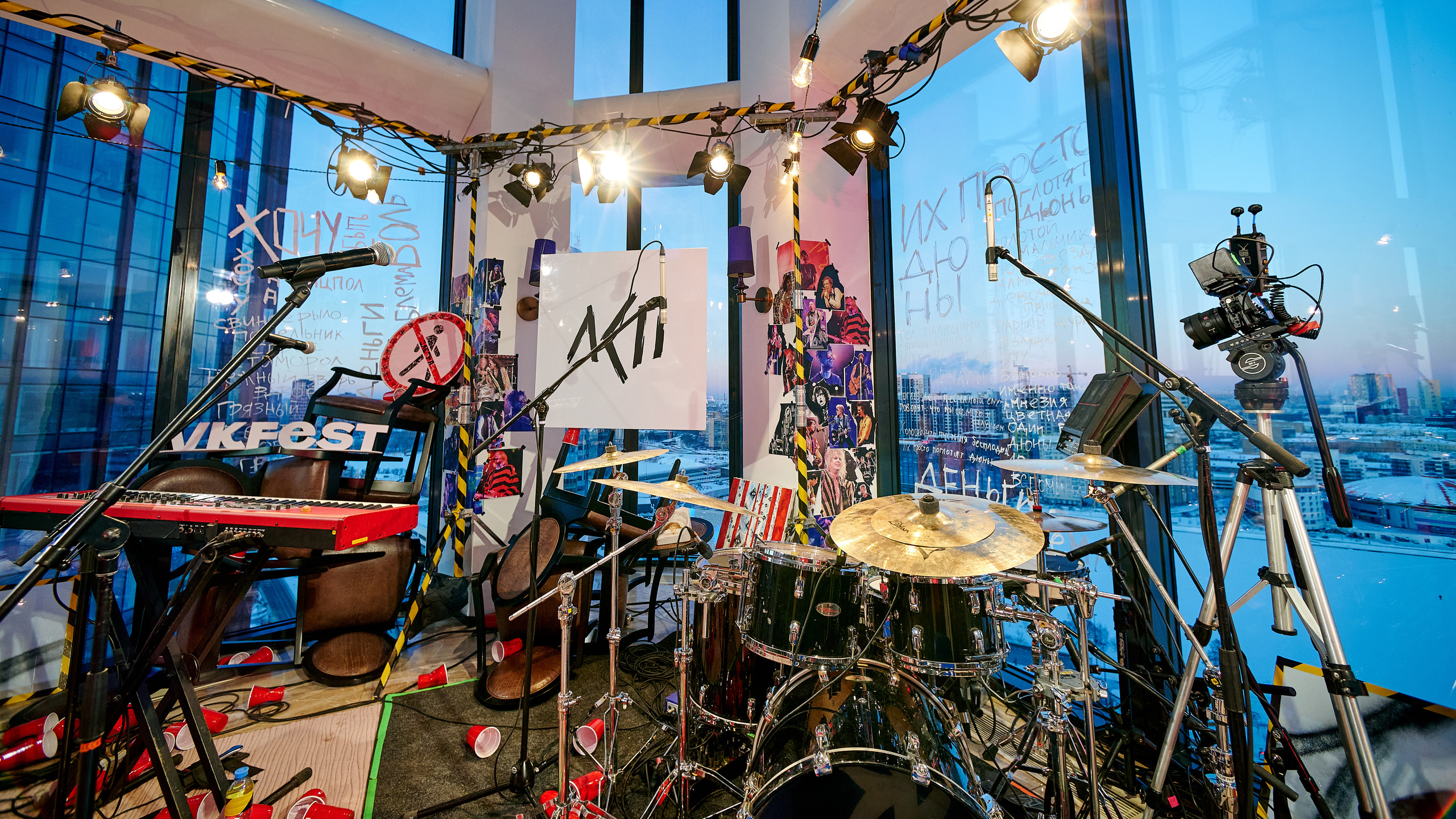 ЛСП на VK Fest 2022. Backstage. Фотографии отовсюду и обо всем