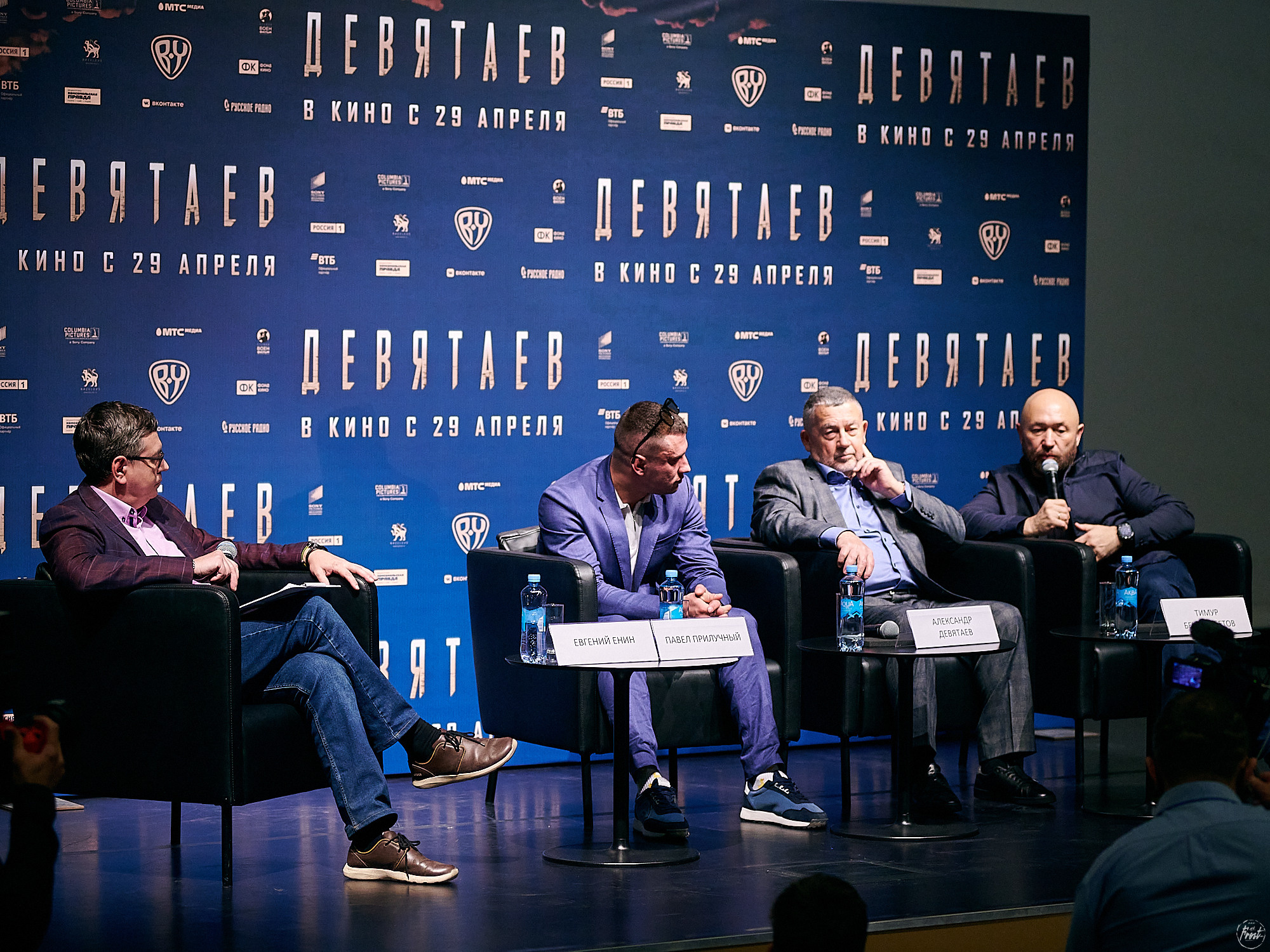 Премьера фильма «Девятаев» в Екатеринбурге. Фотографии отовсюду и обо всем