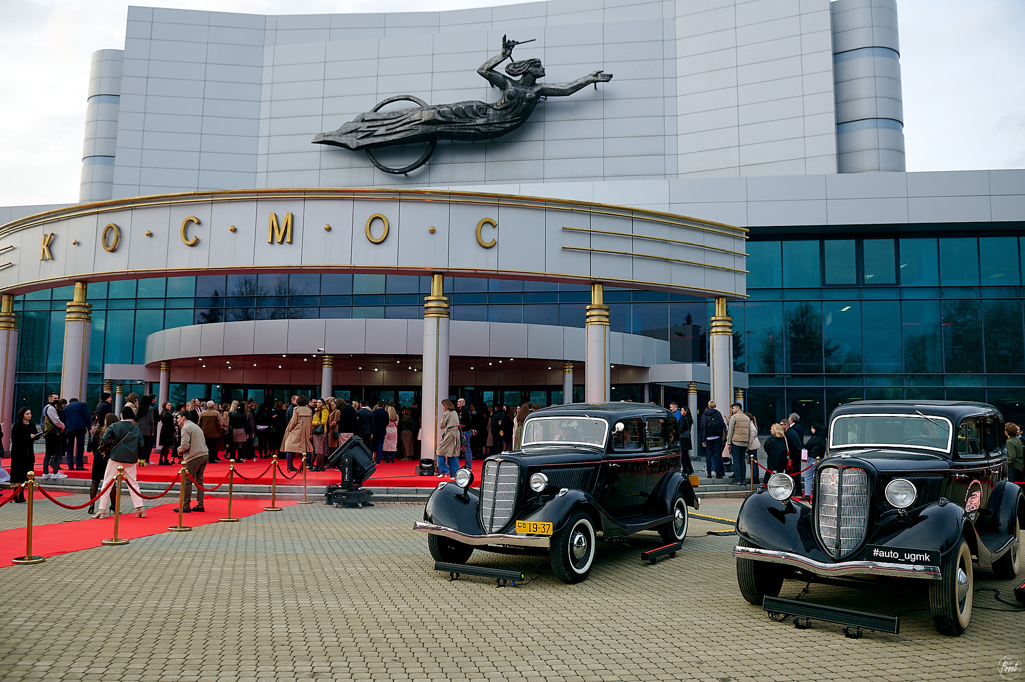 Премьера фильма «Девятаев» в Екатеринбурге. Фотографии отовсюду и обо всем