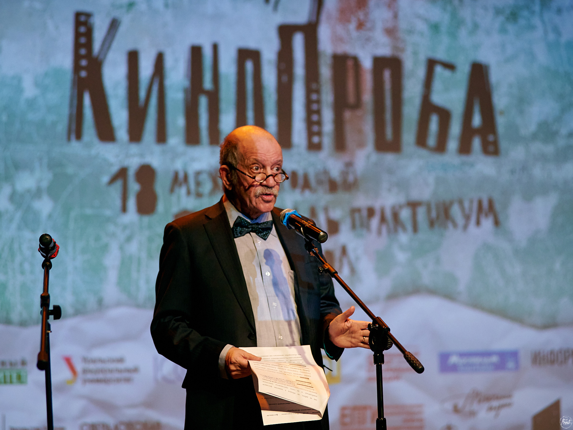 Фестиваль Кинопроба 2021. Фотографии отовсюду и обо всем