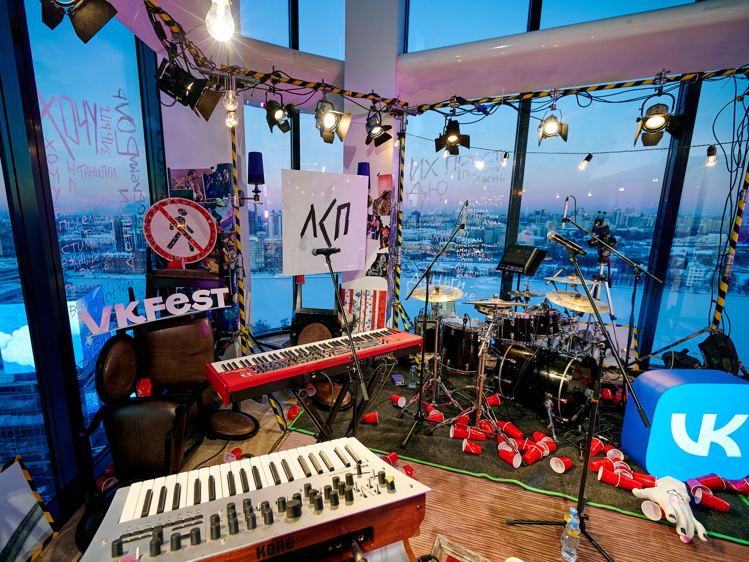 ЛСП на VK Fest 2022. Backstage. Фотографии отовсюду и обо всем