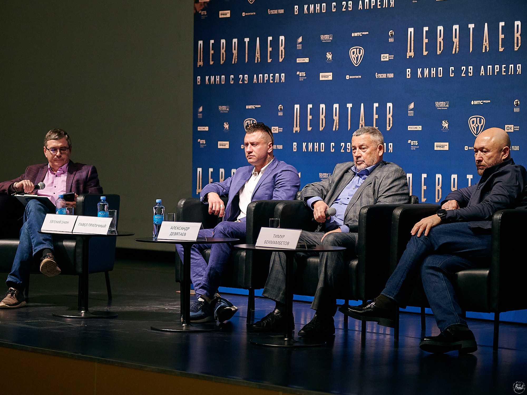 Премьера фильма «Девятаев» в Екатеринбурге. Фотографии отовсюду и обо всем