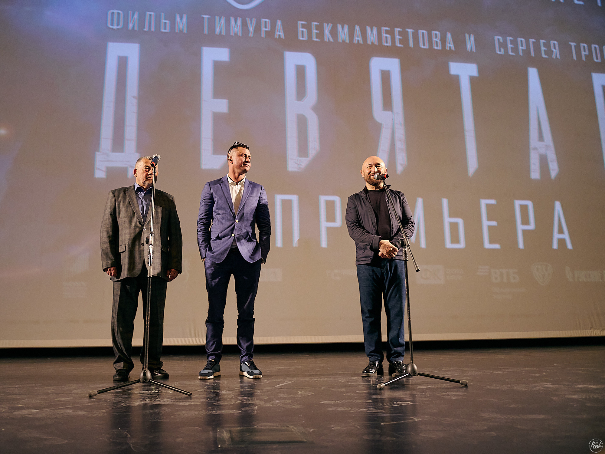 Премьера фильма «Девятаев» в Екатеринбурге. Фотографии отовсюду и обо всем