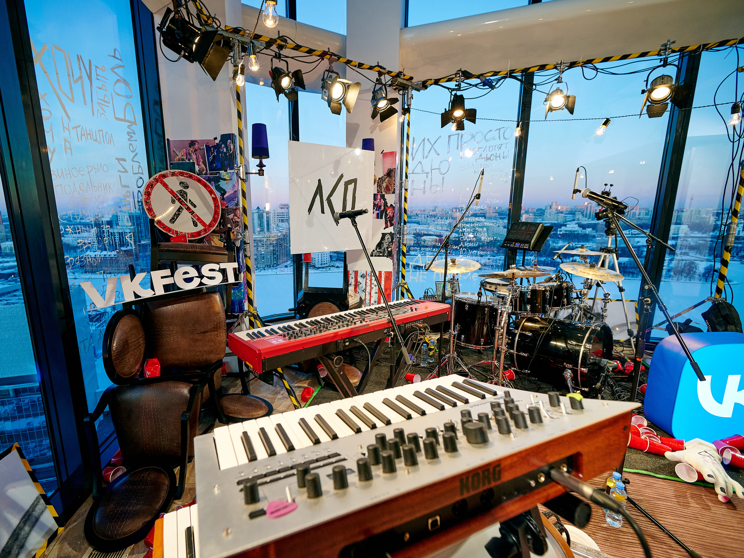 ЛСП на VK Fest 2022. Backstage. Фотографии отовсюду и обо всем