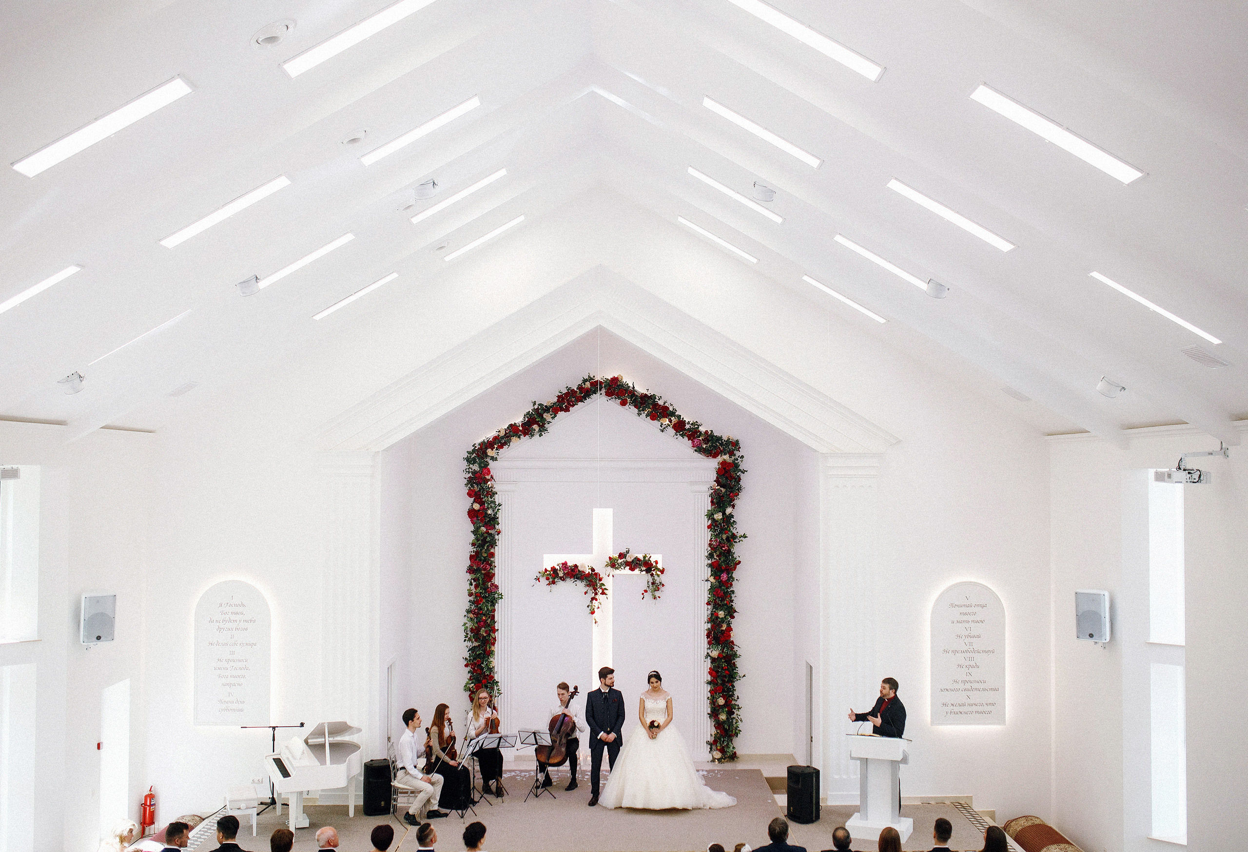 Алиса и Андрей. Главная