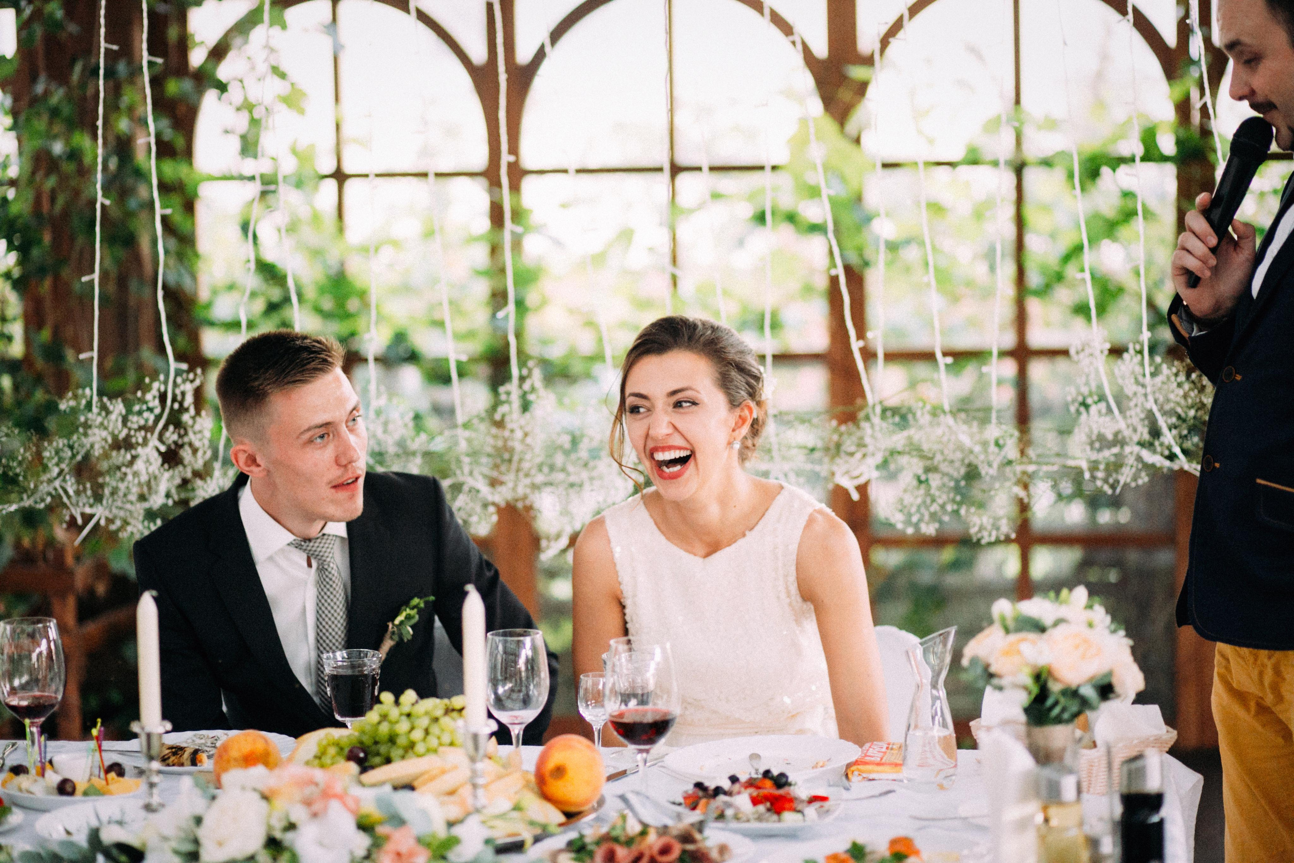 Фатима и Аркадий. Главная