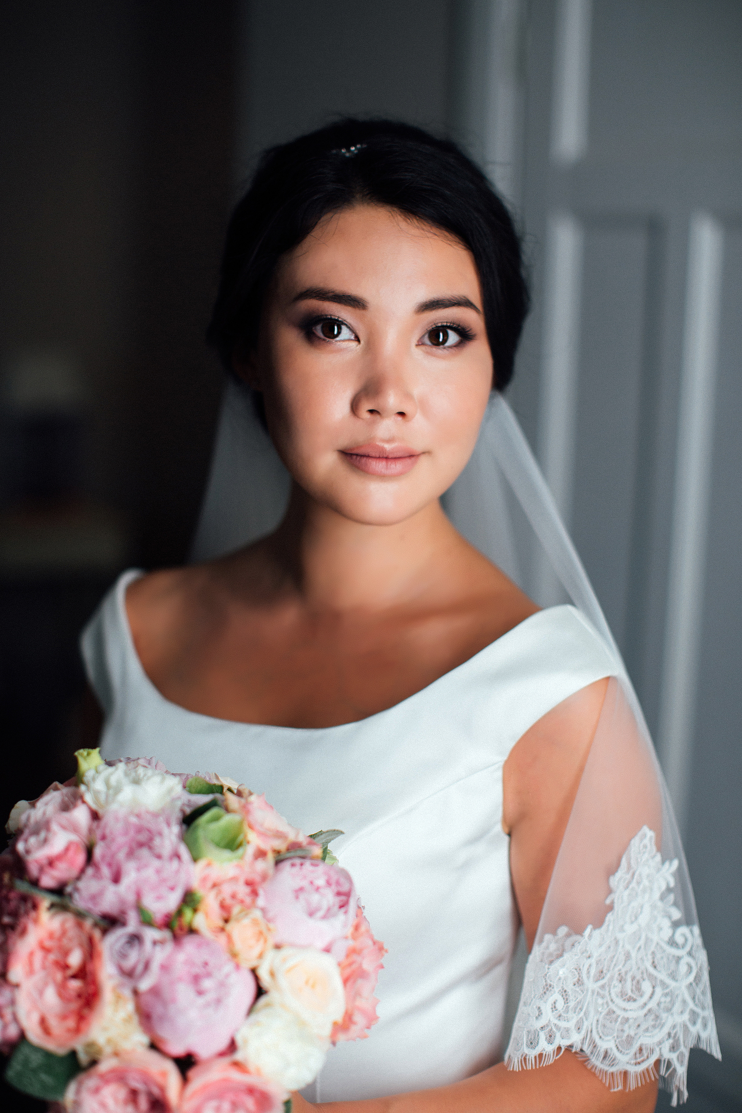 Костя и Сара. Главная