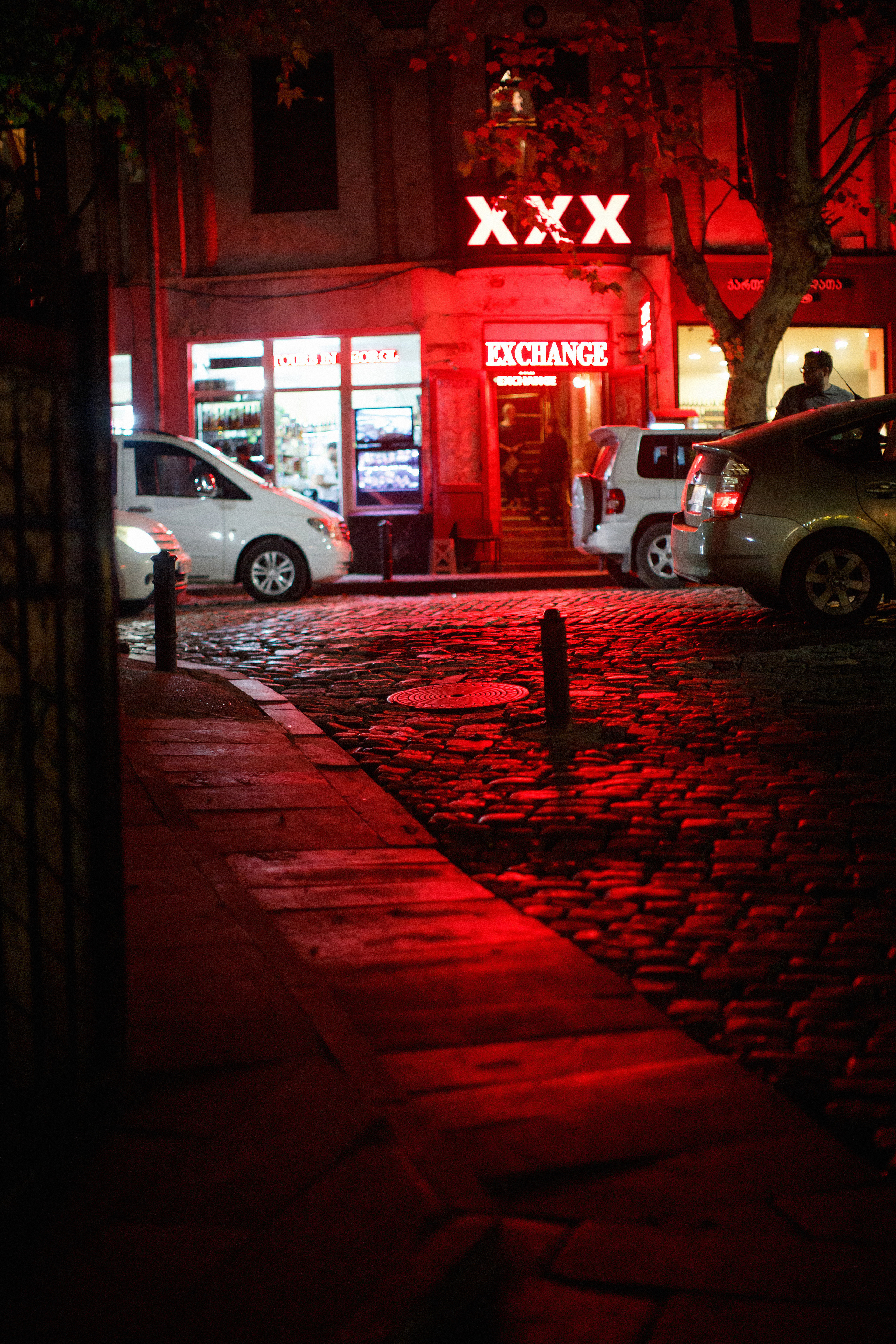 Тбилиси. Главная