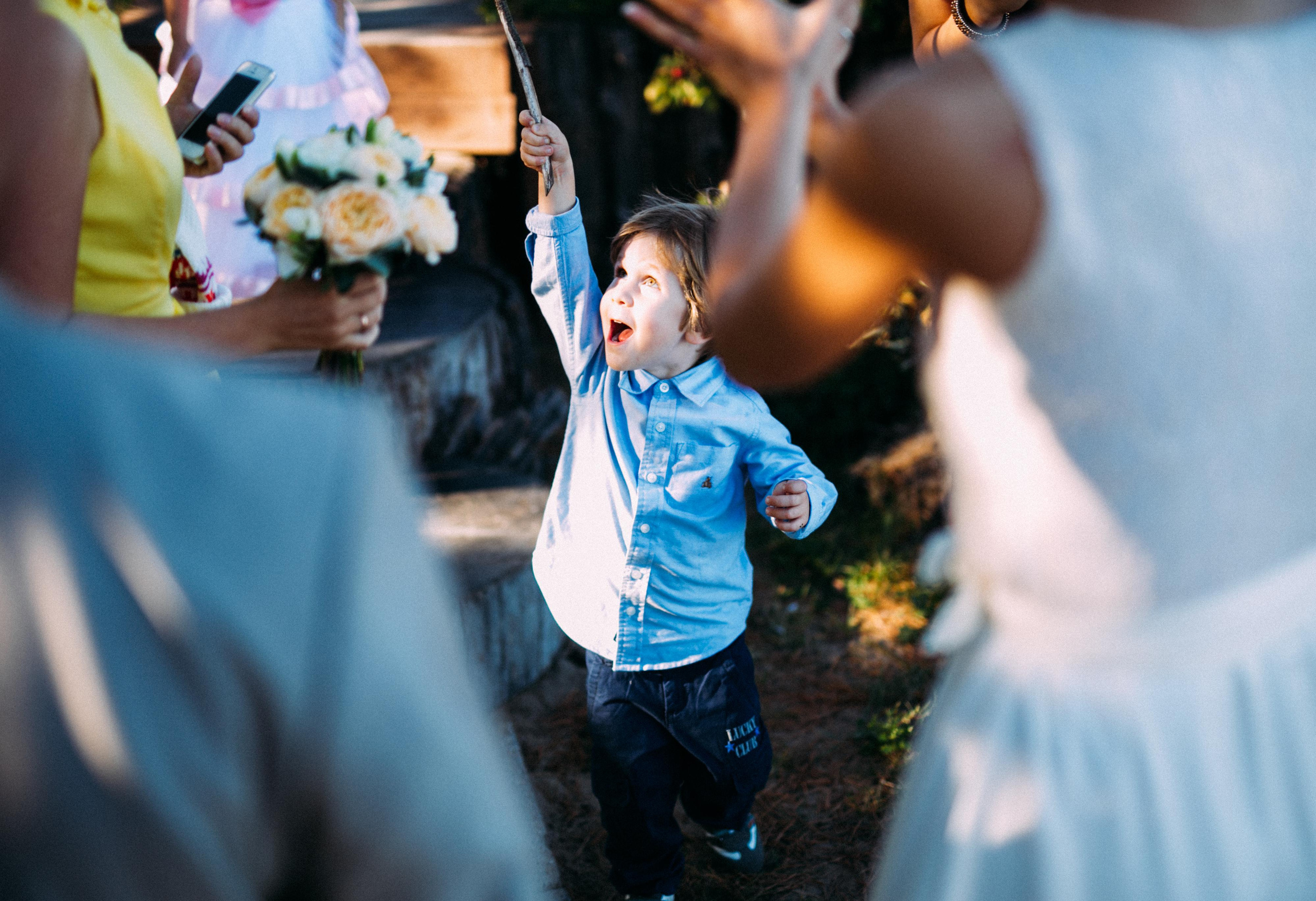 Фатима и Аркадий. Главная