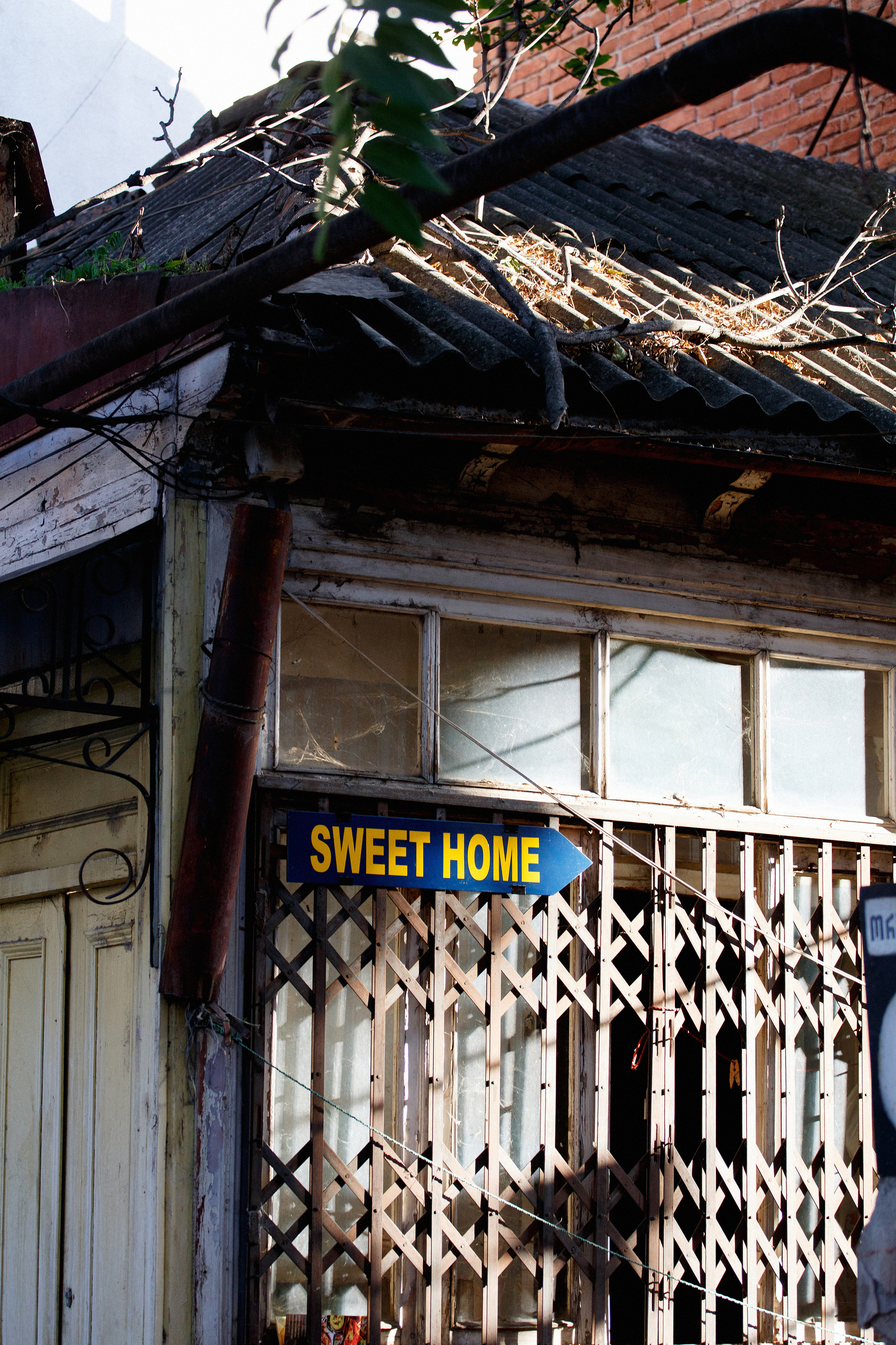 Тбилиси. Главная