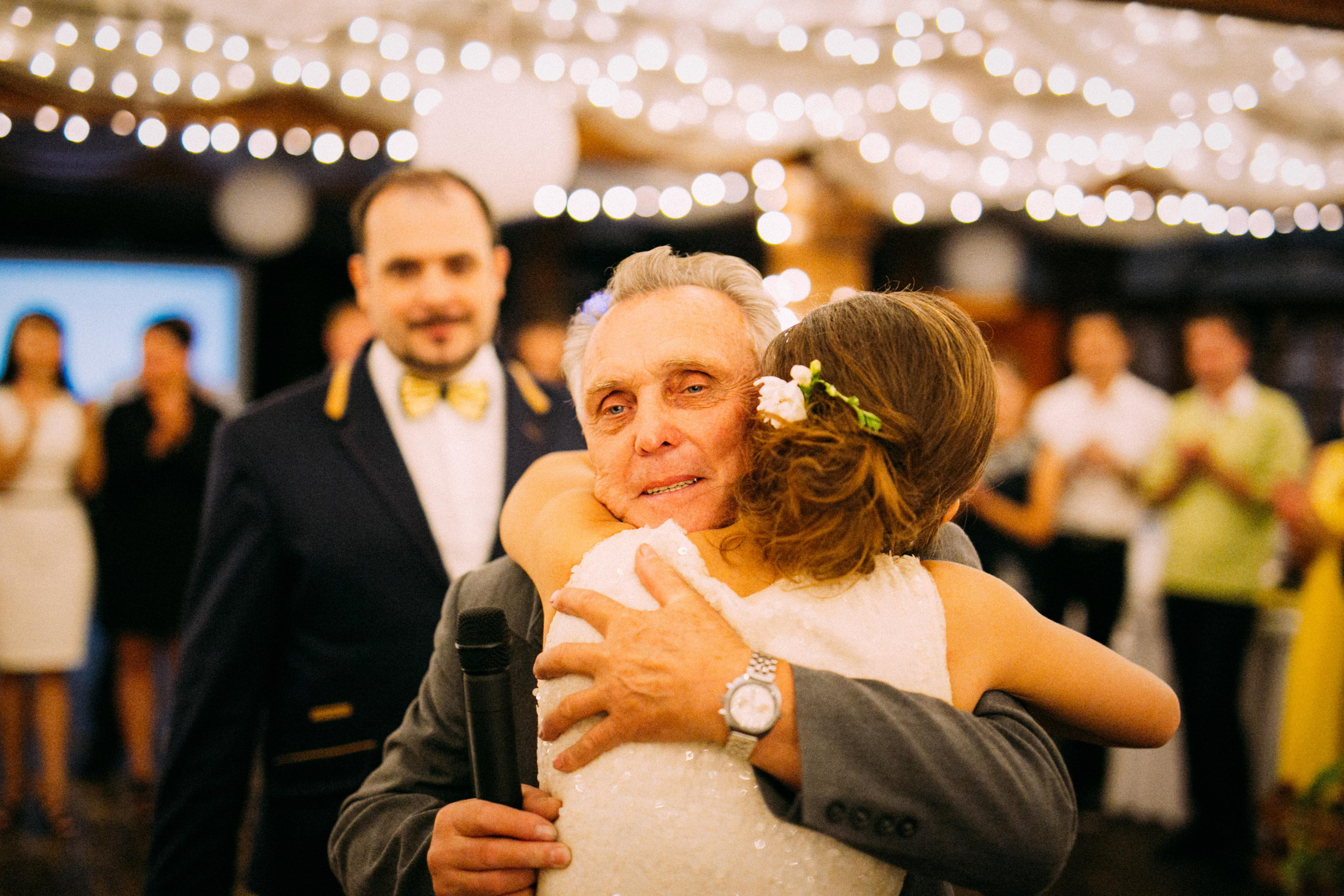 Фатима и Аркадий. Главная