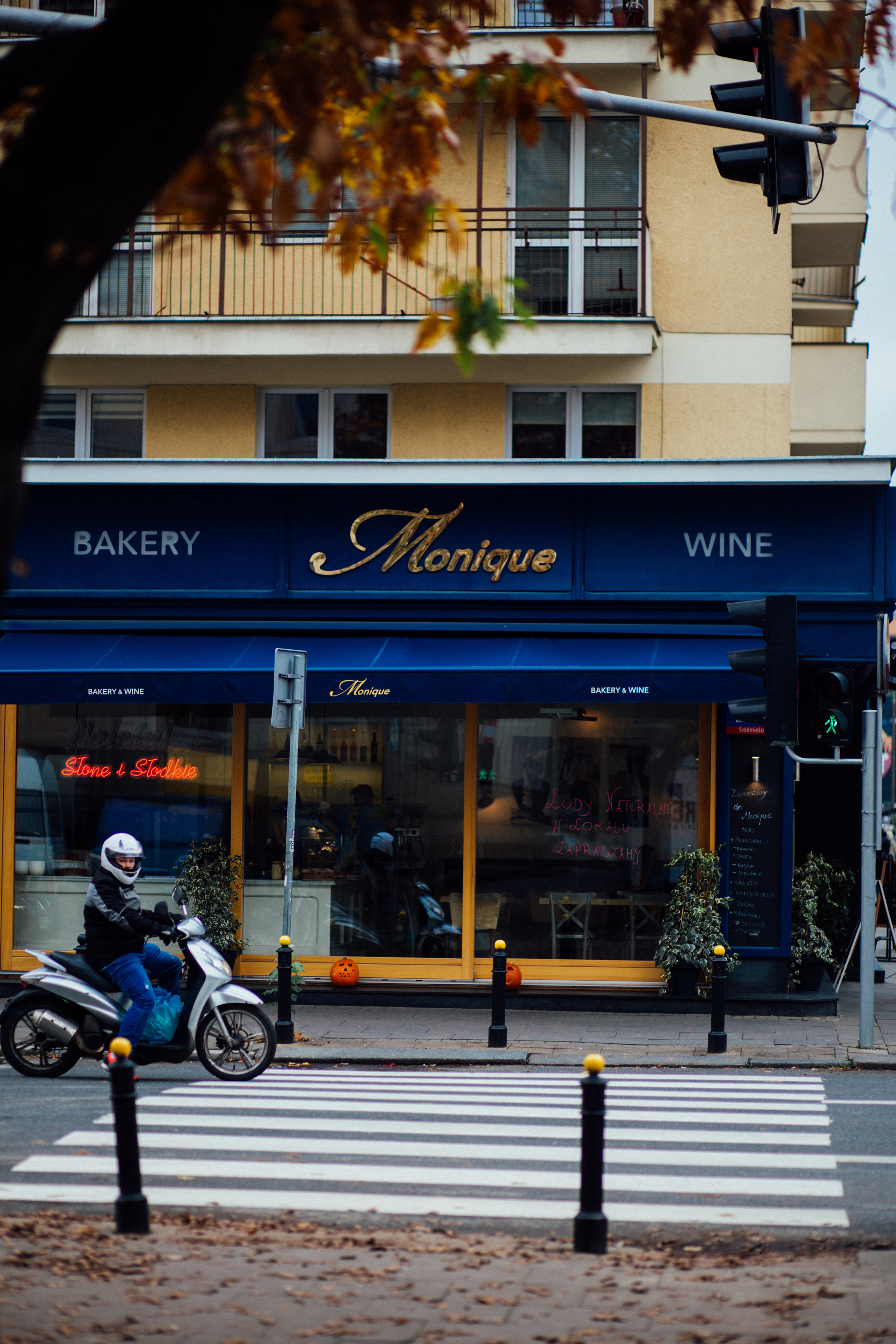 Варшава. Главная