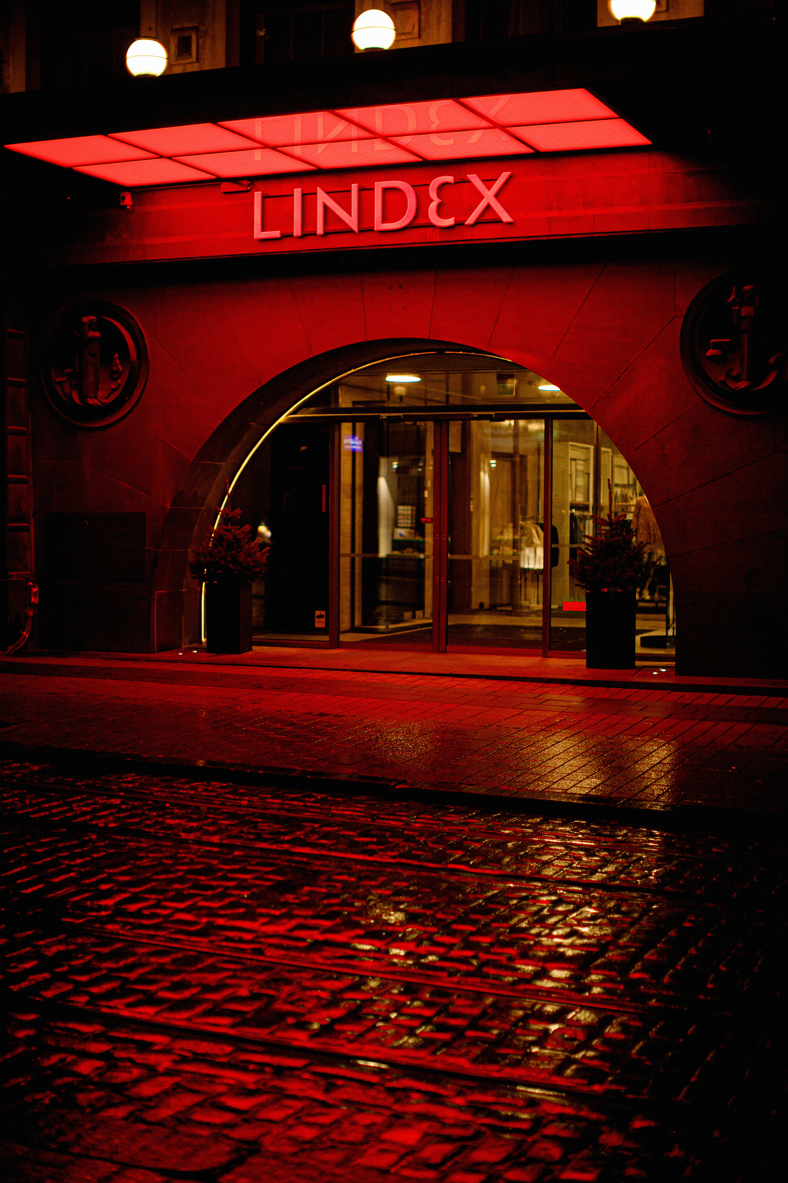 Хельсинки. Главная