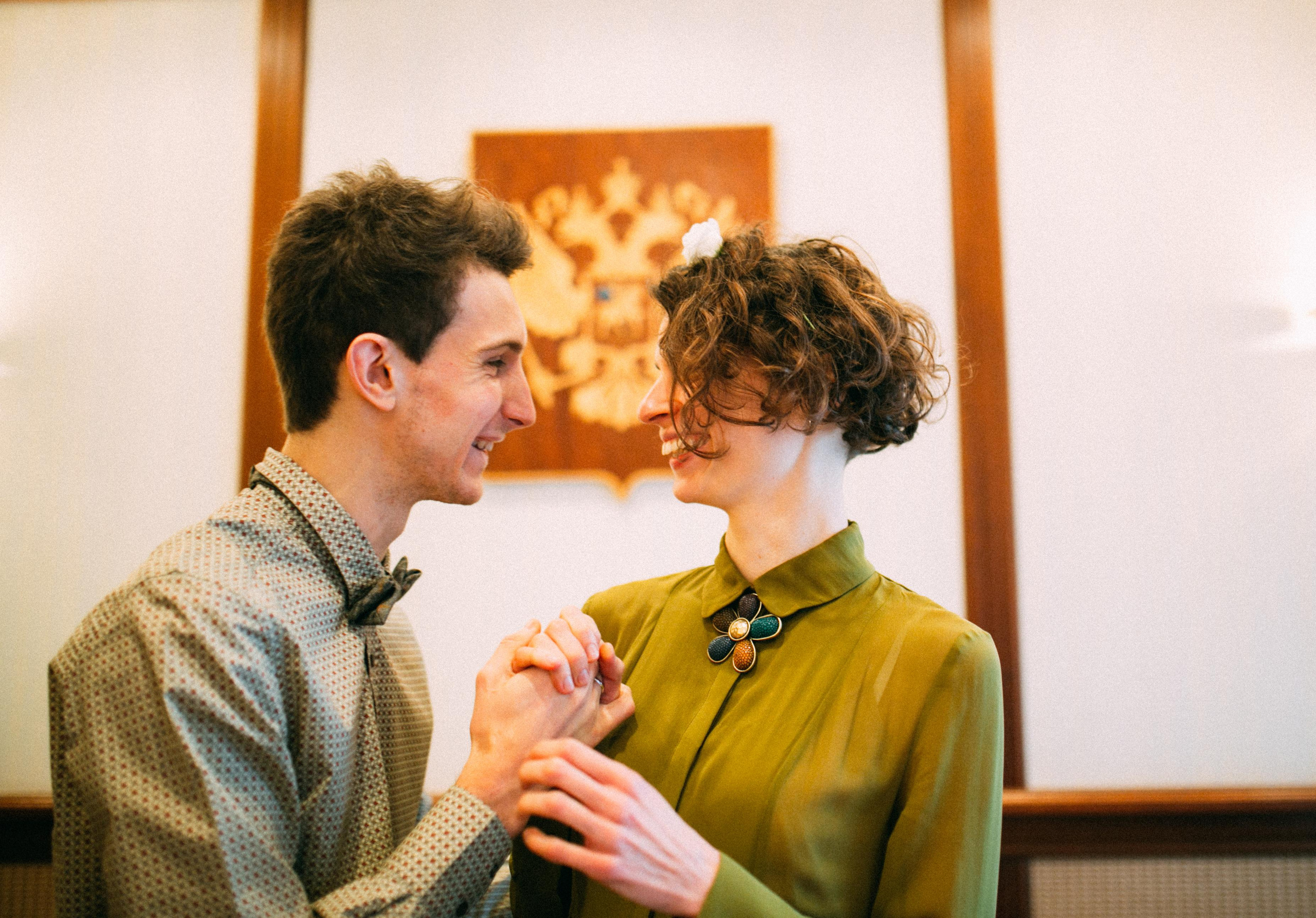 Лина и Саша. Главная