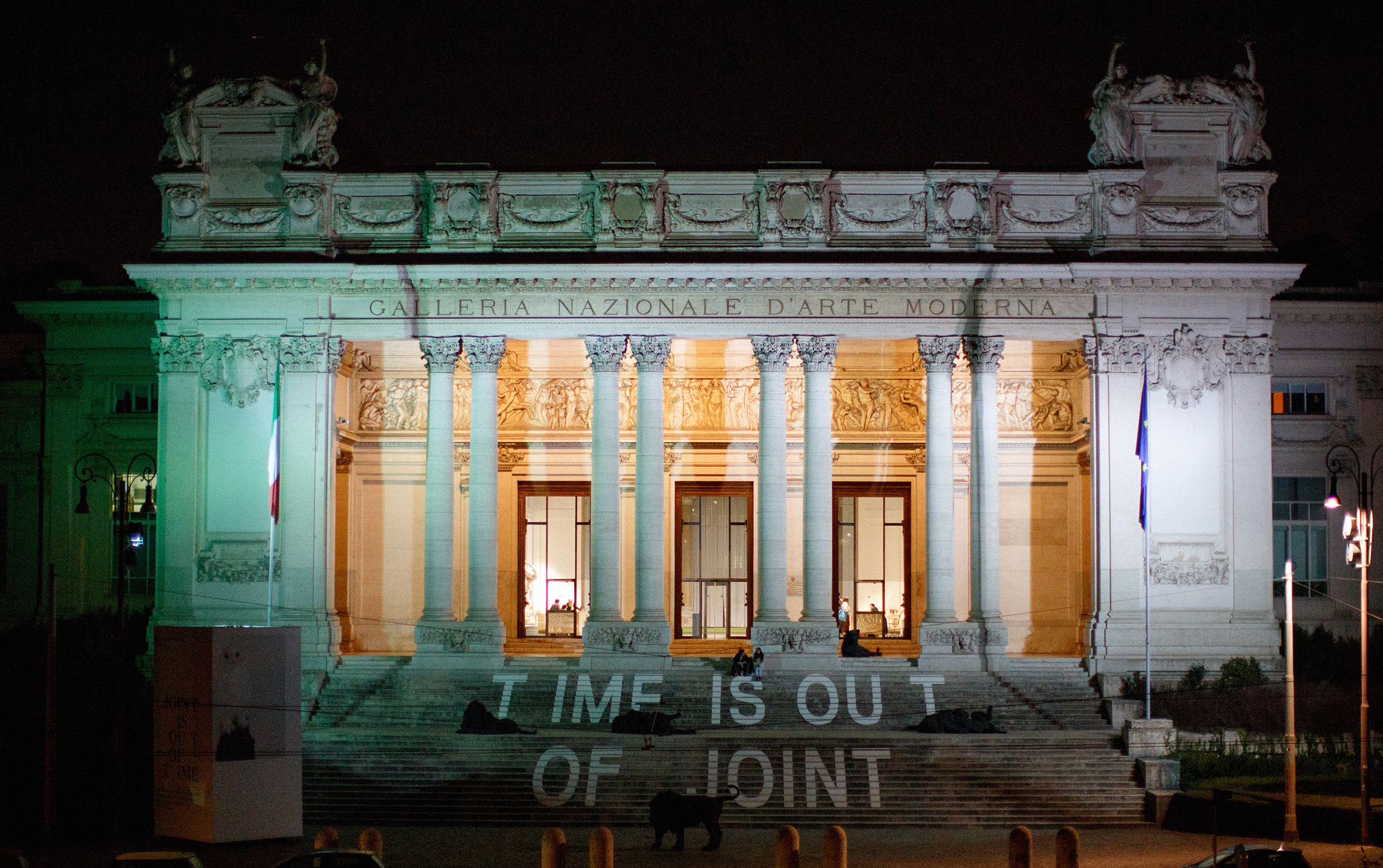 Великий Рим. Главная