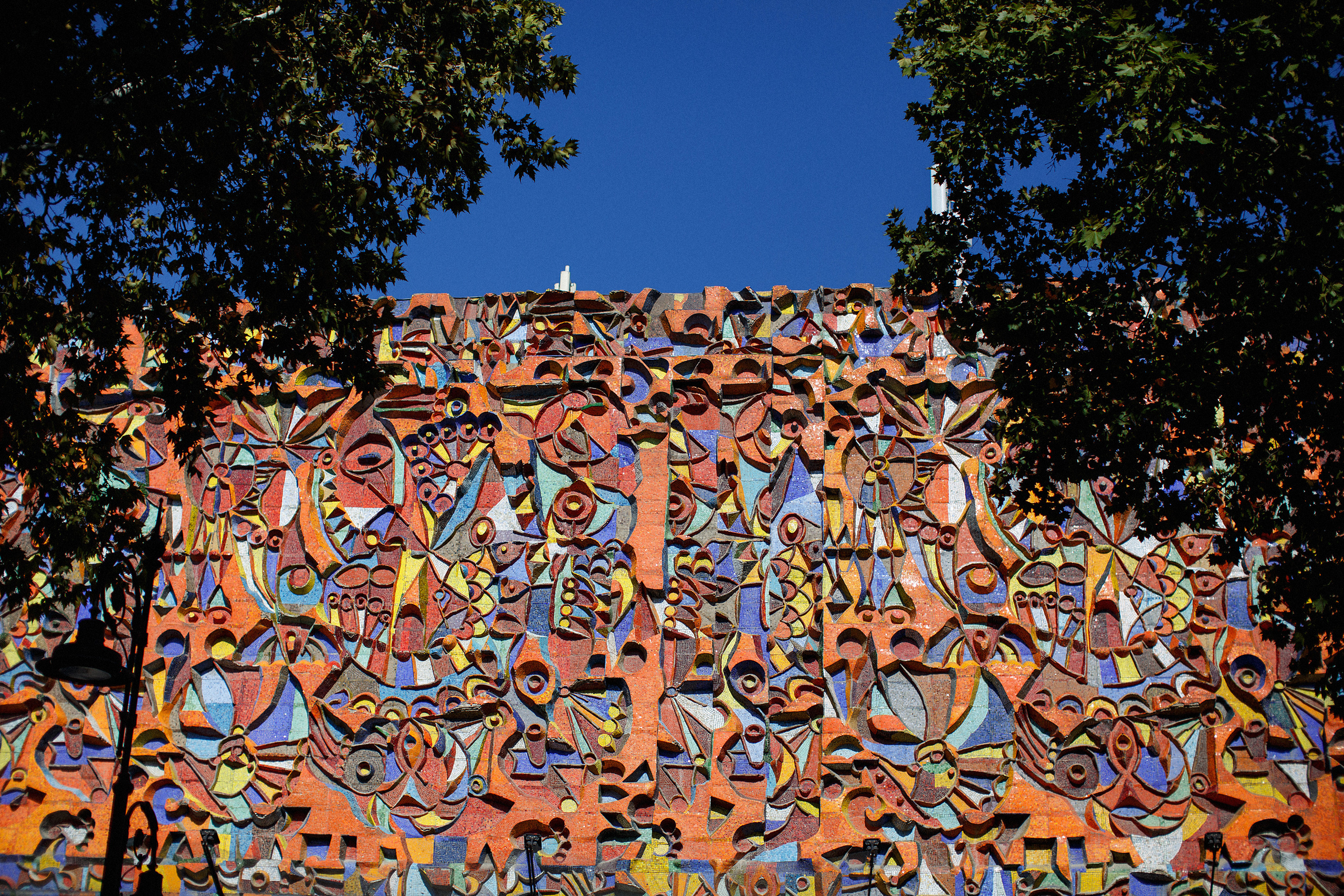 Тбилиси. Главная