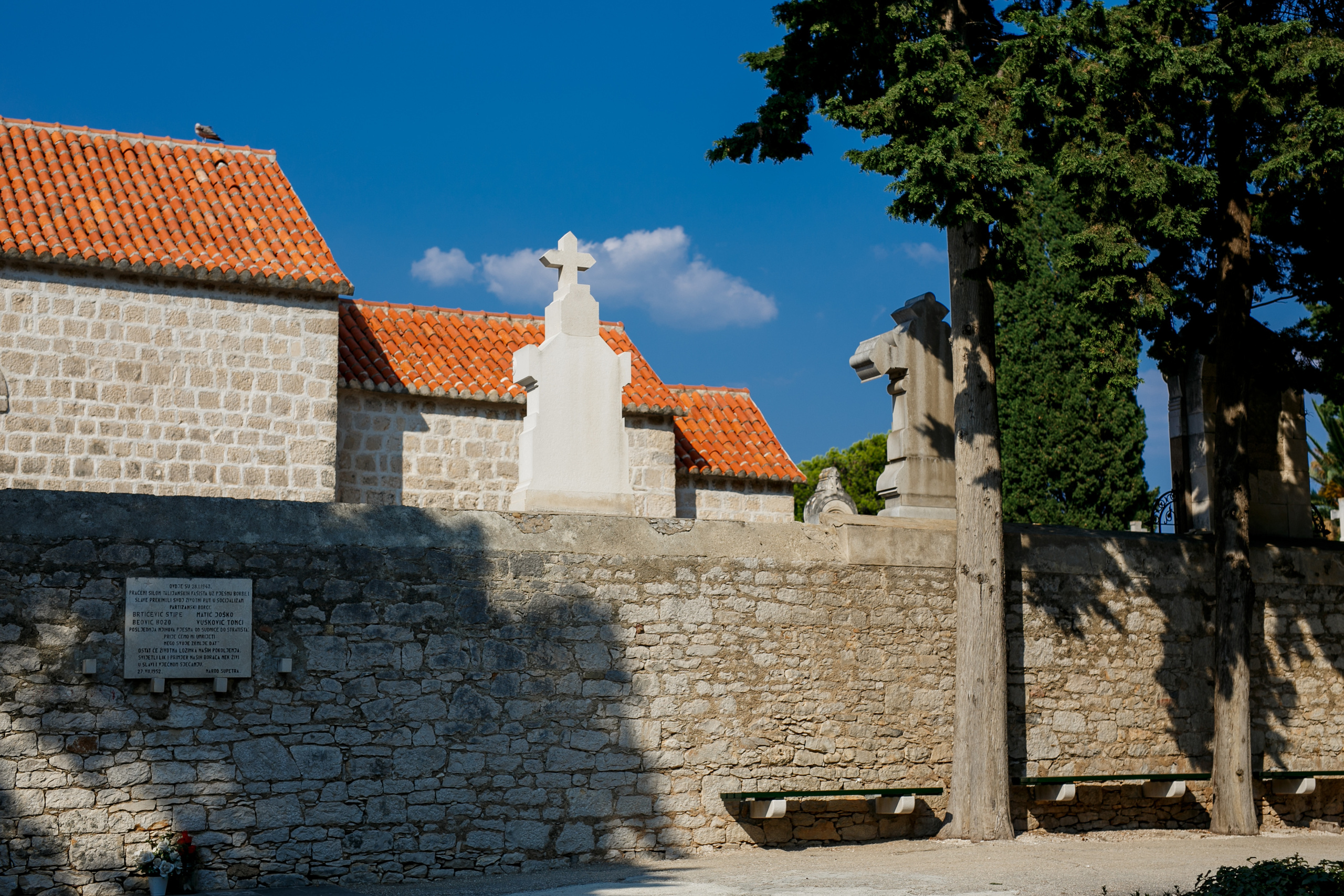 Хорватия. Главная