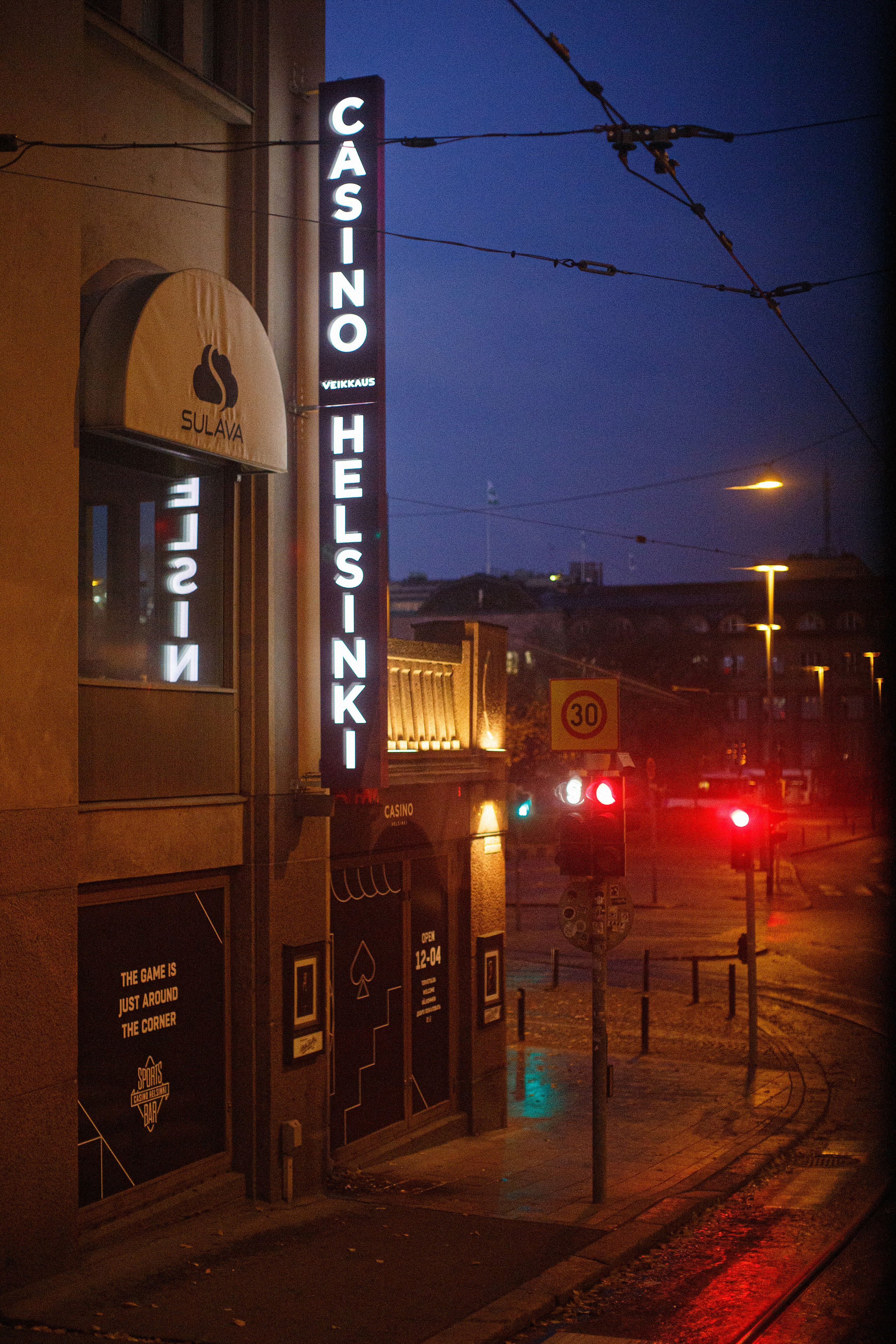 Хельсинки. Главная