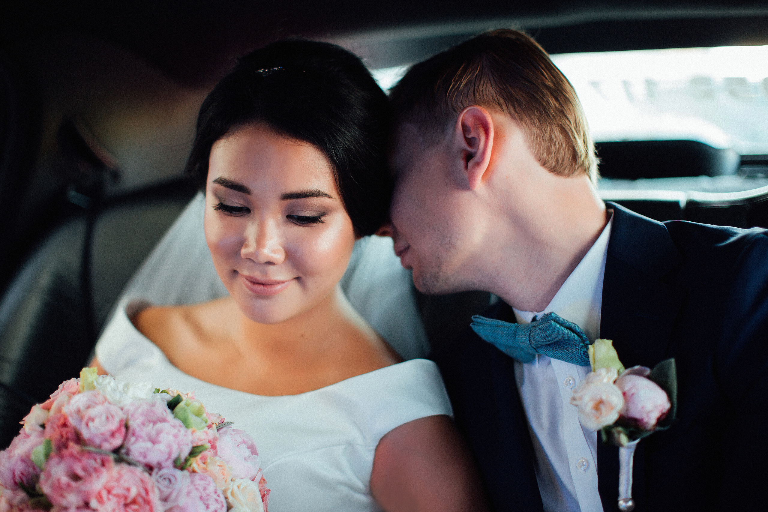 Костя и Сара. Главная