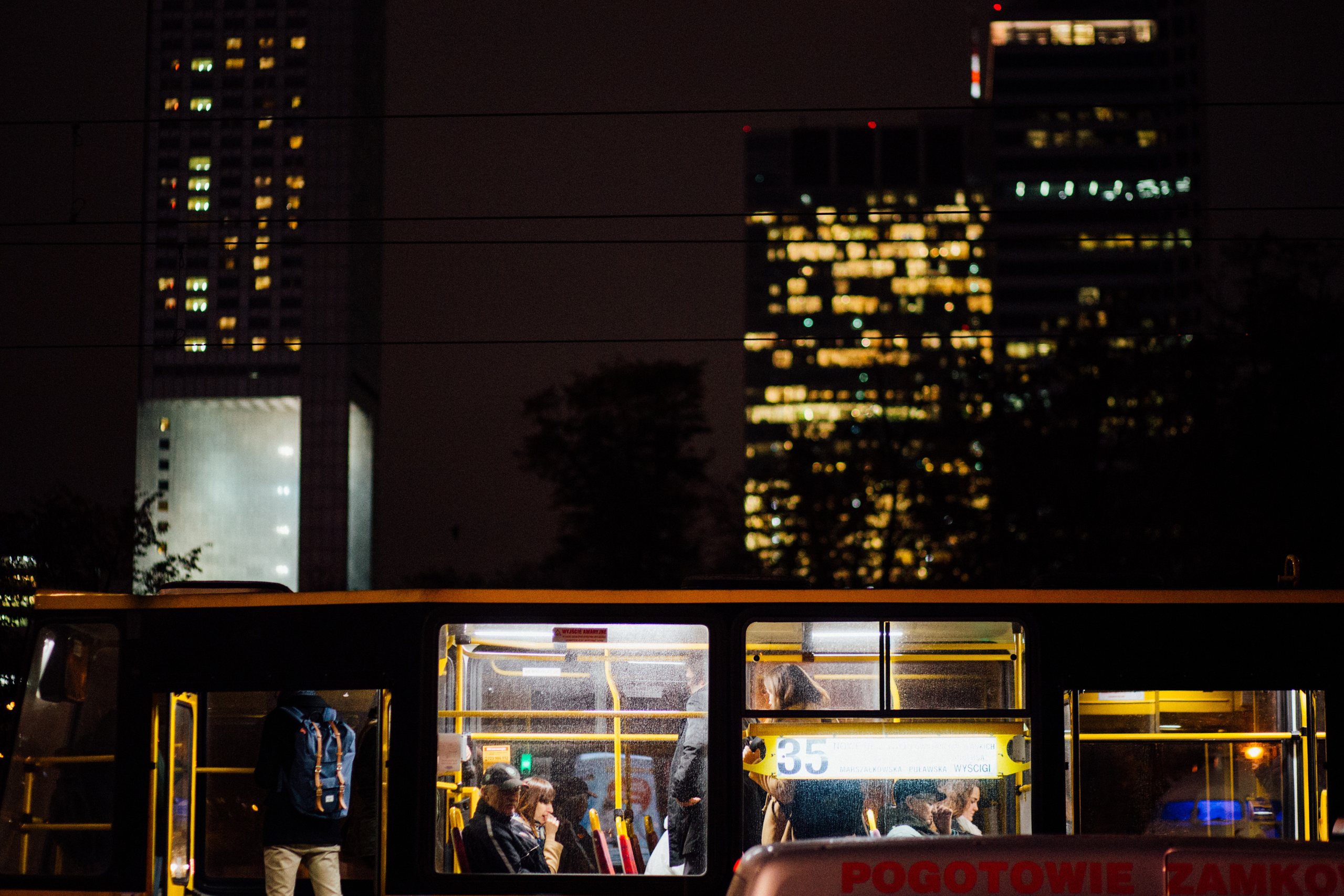 Варшава. Главная