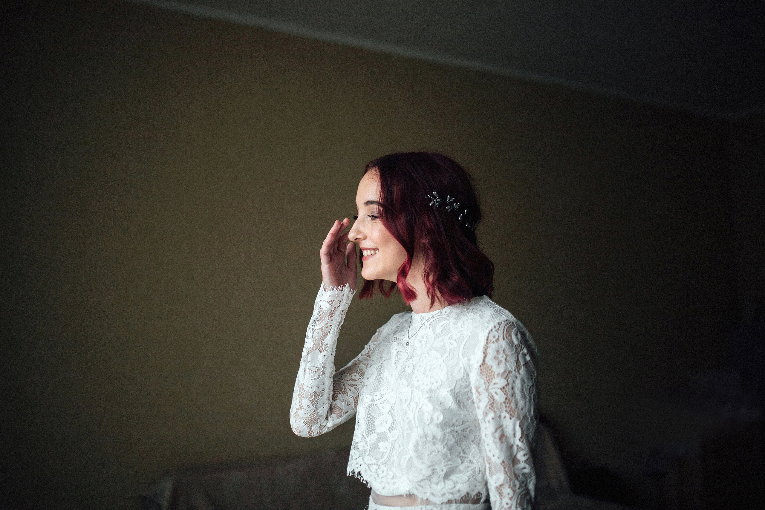 Лена и Паша. Главная