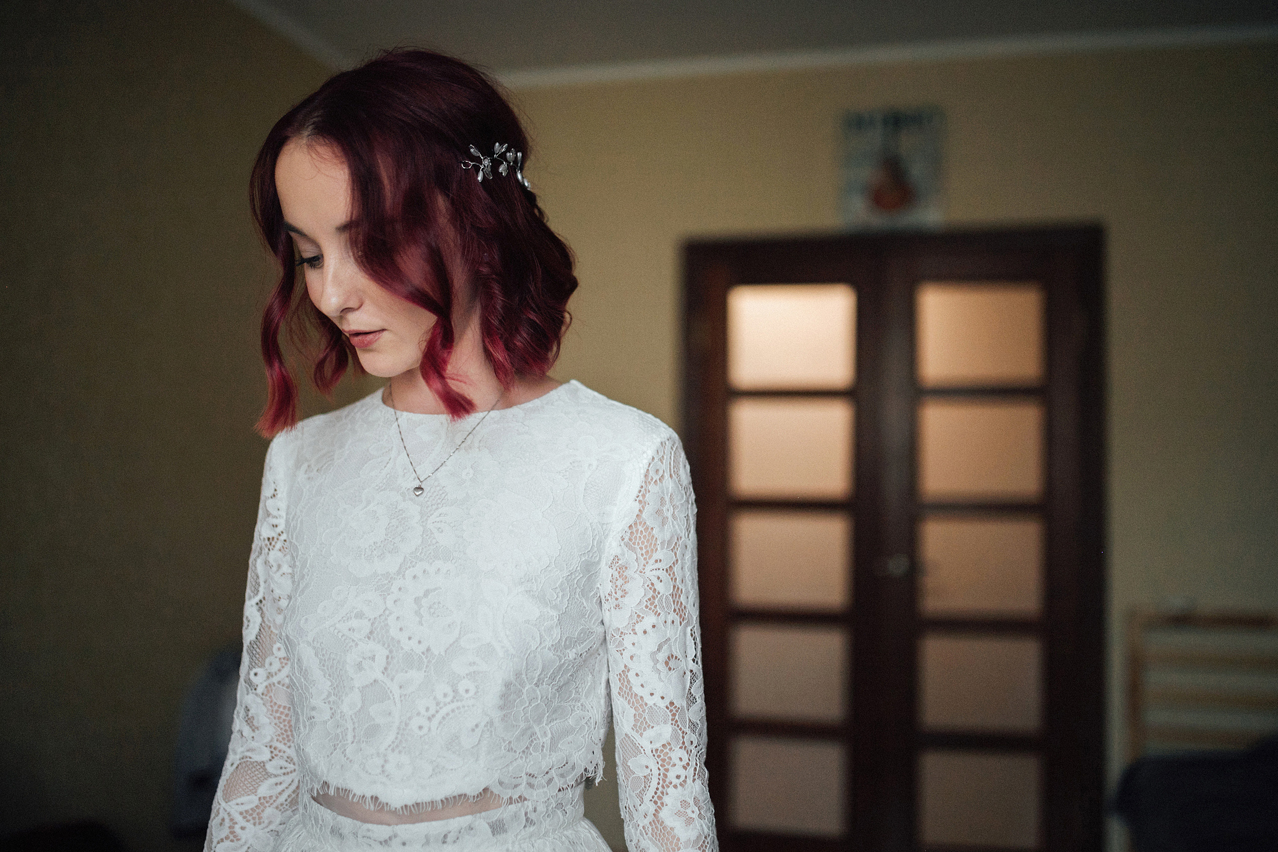 Лена и Паша. Главная