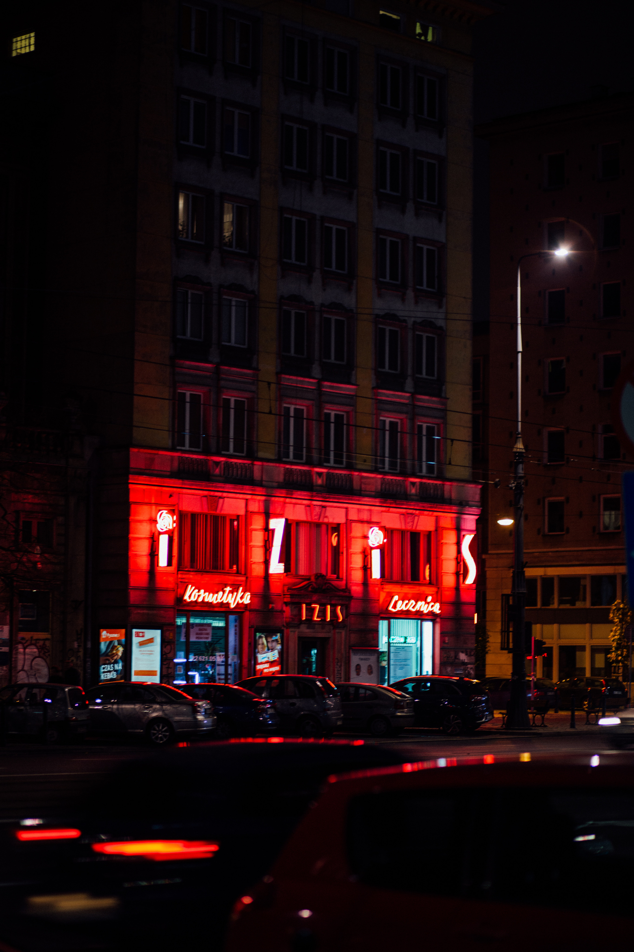 Варшава. Главная