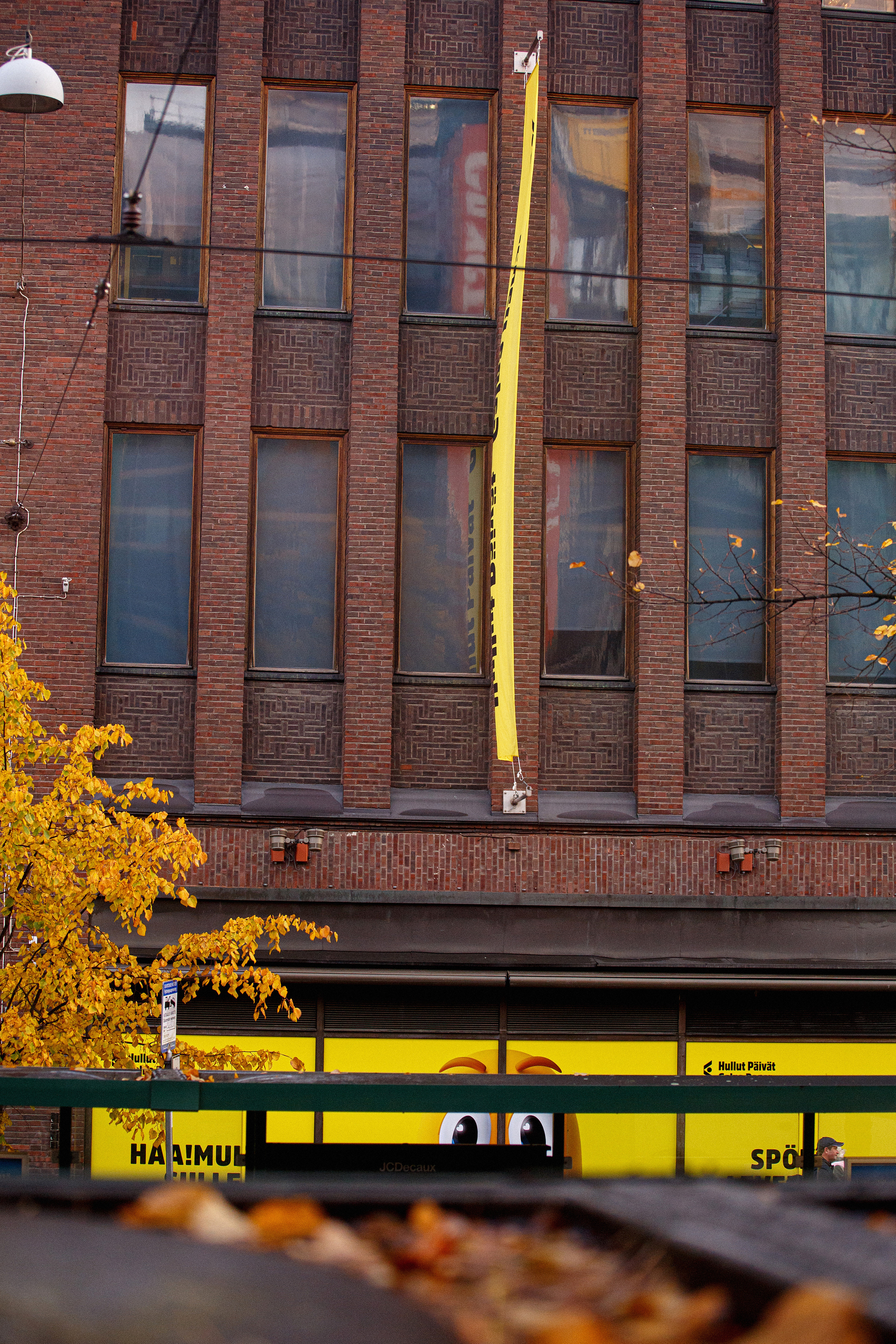 Хельсинки. Главная