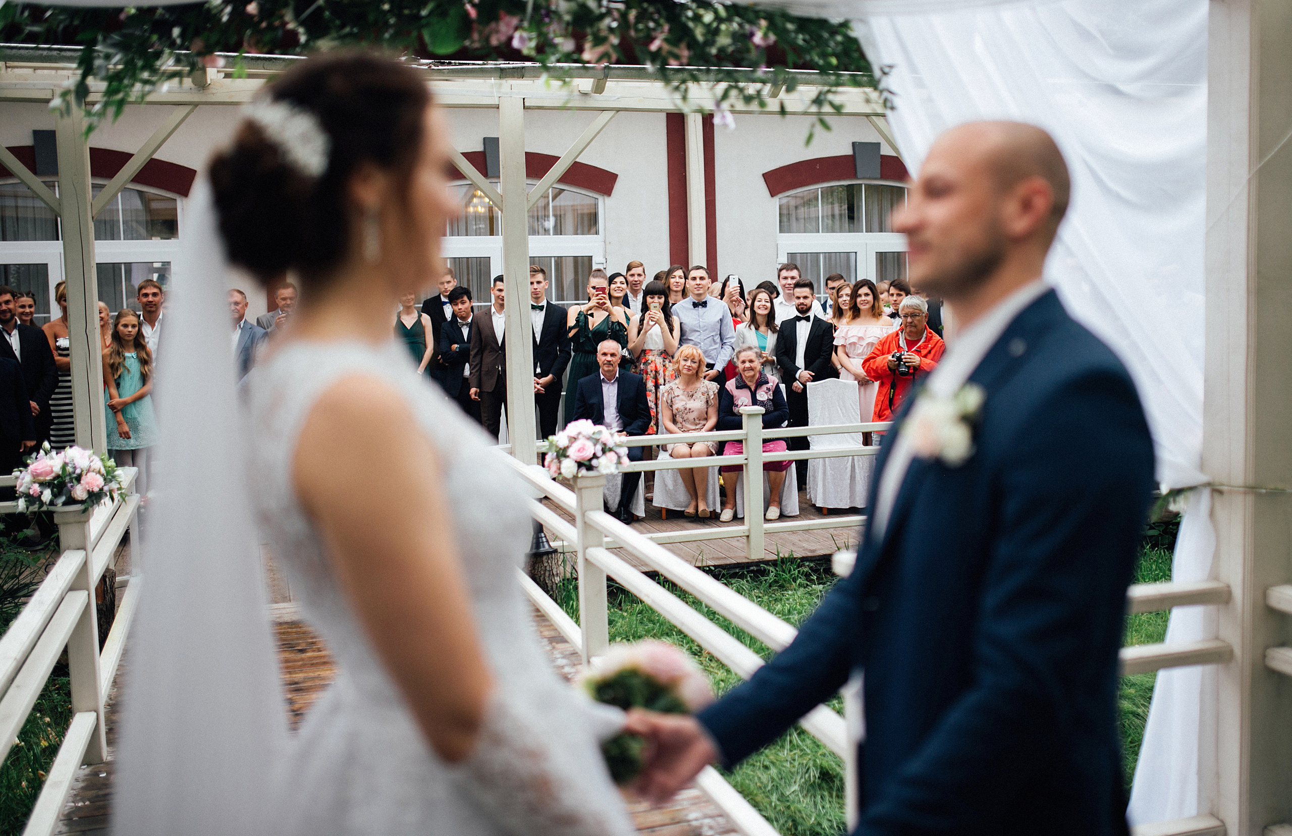 Женя и Катя. Главная