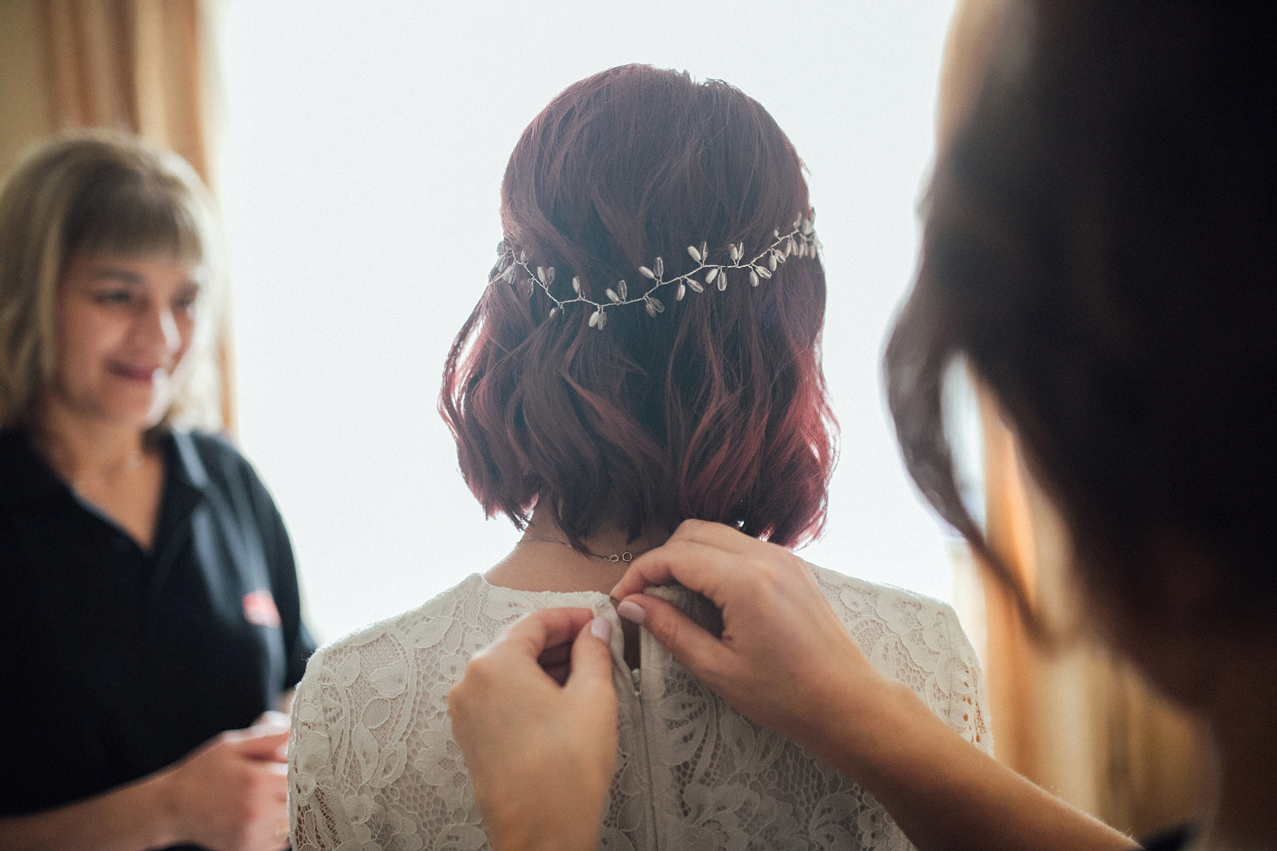 Лена и Паша. Главная