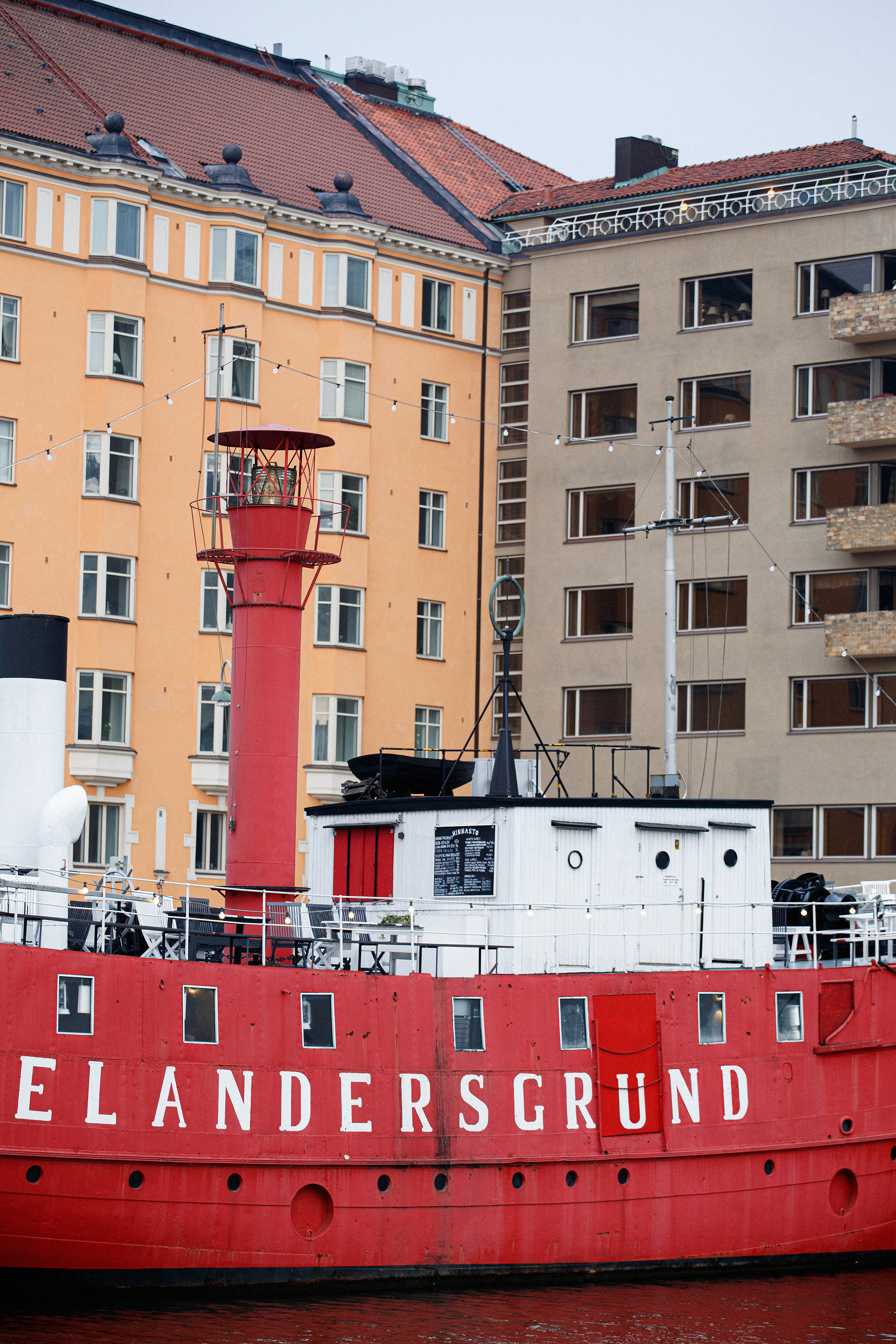 Хельсинки. Главная